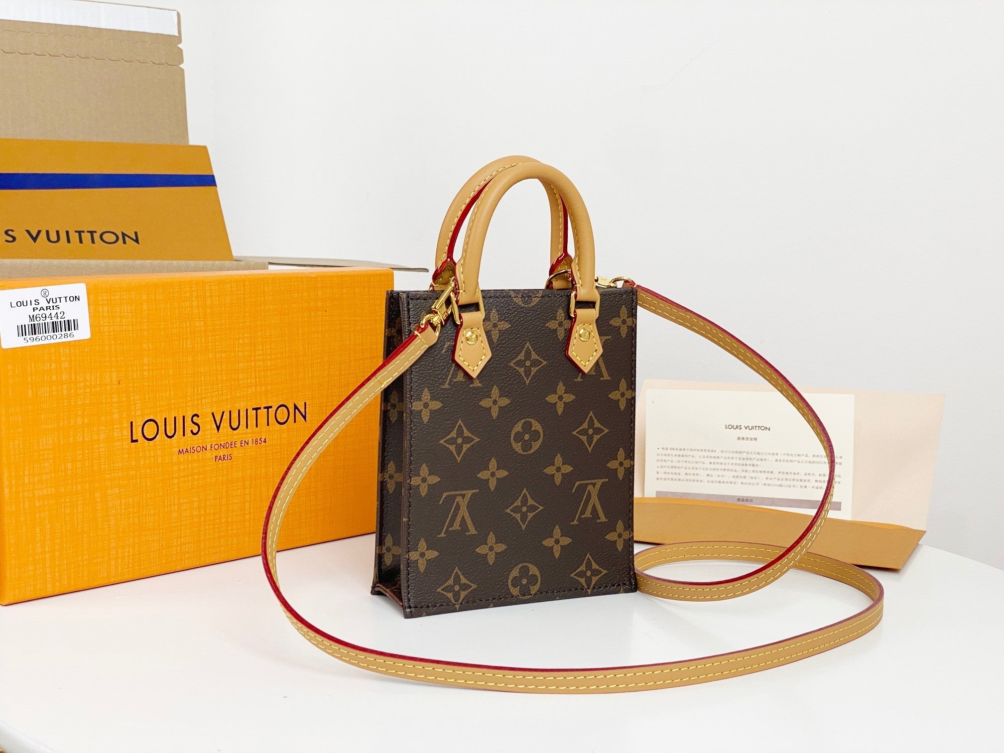 LV MINI TOTE BAG 17 IN BROWN MONOGRAM COATED CANVAS