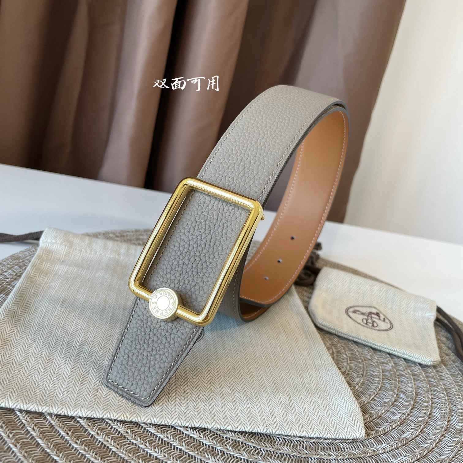 OSCAR BELT BUCKLE & REVERSIBLE KHAKI BROWN AND ORANGE LEATHER STRAP 38MM GOLD HARDWARE