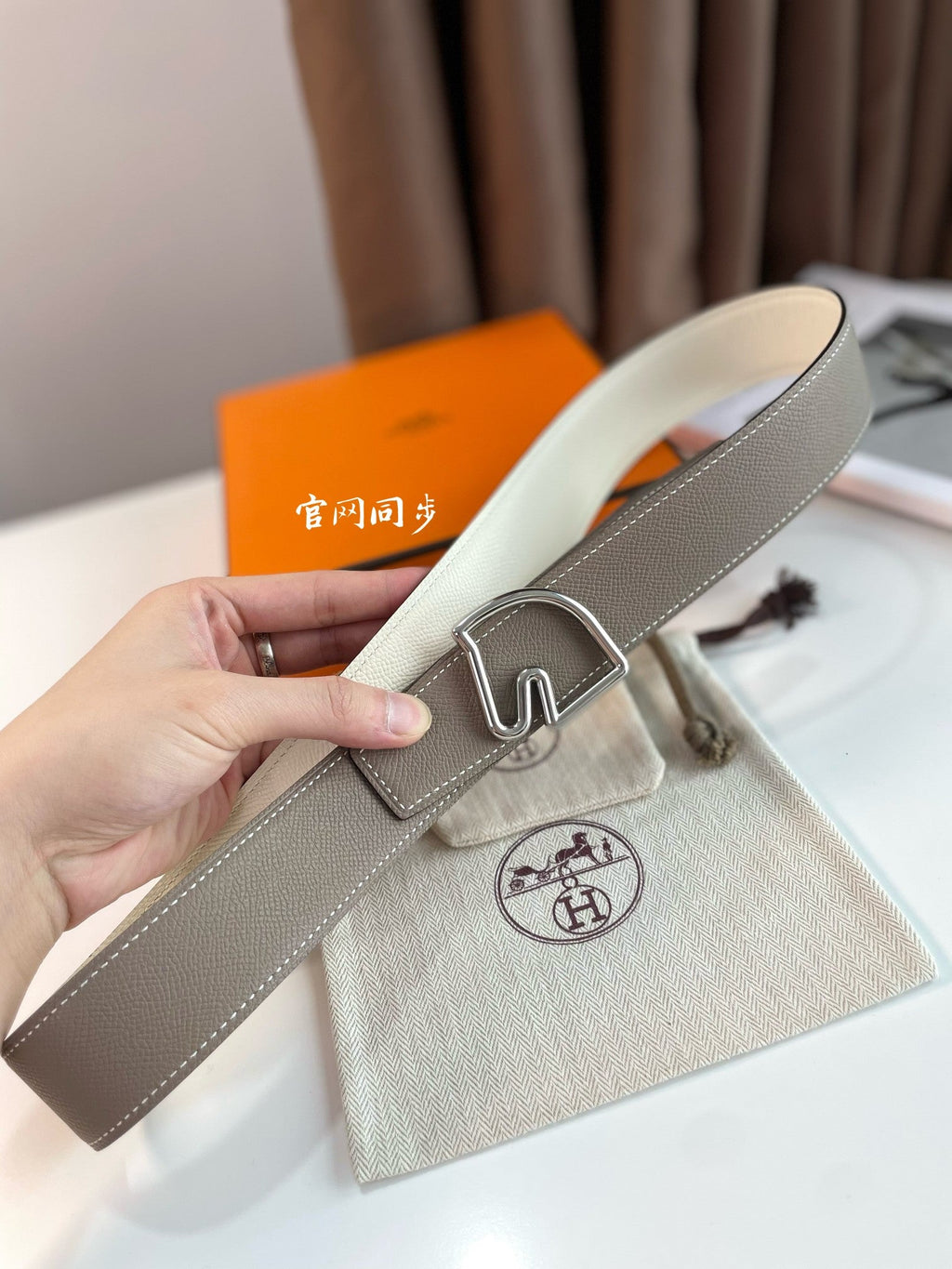 BOUCLE BELT BUCKLE & REVERSIBLE KHAKI BROWN AND WHITE LEATHER STRAP 38MM SILVER HARDWARE