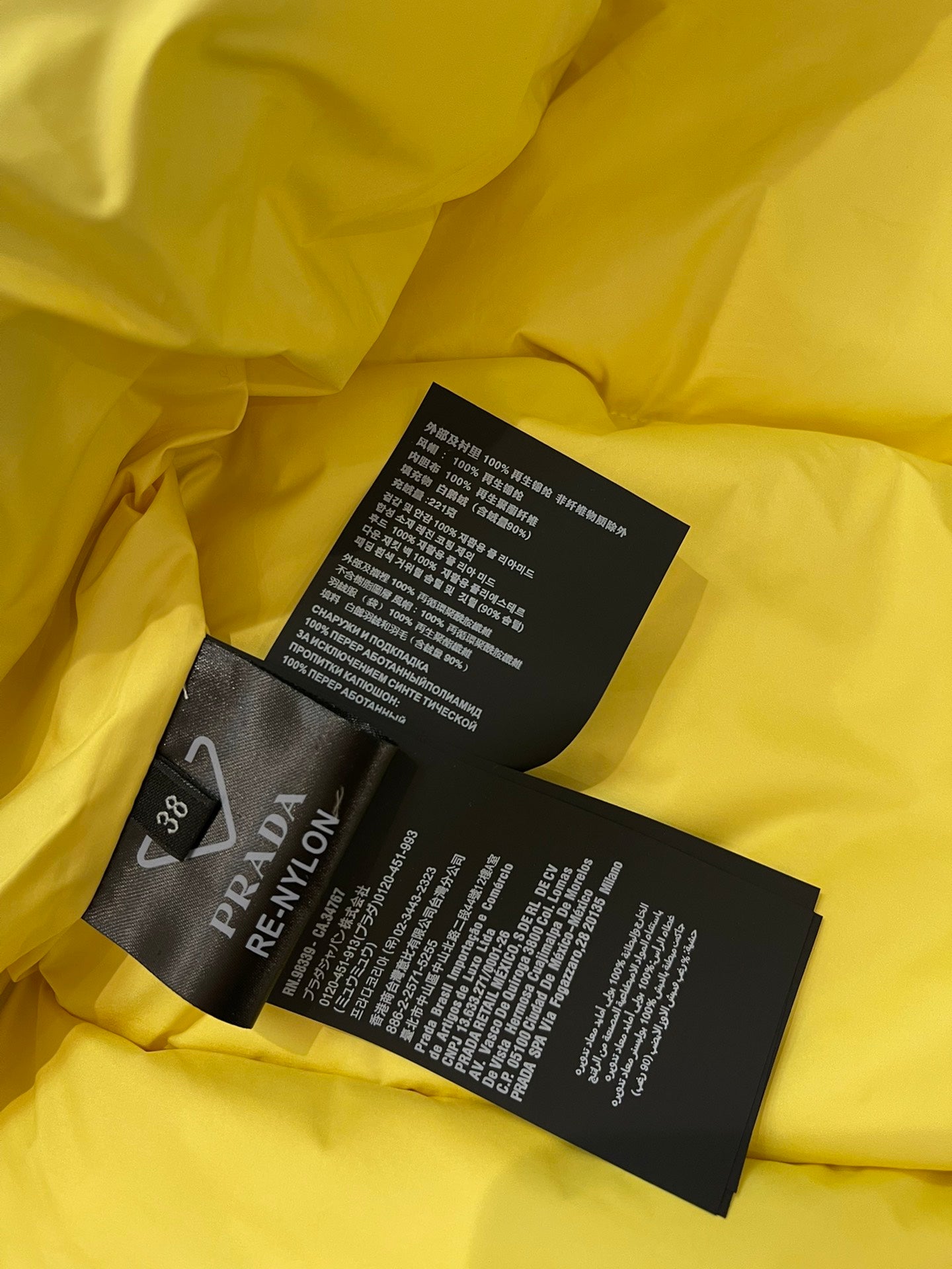 PRADA 25S DOWN JACKET 559