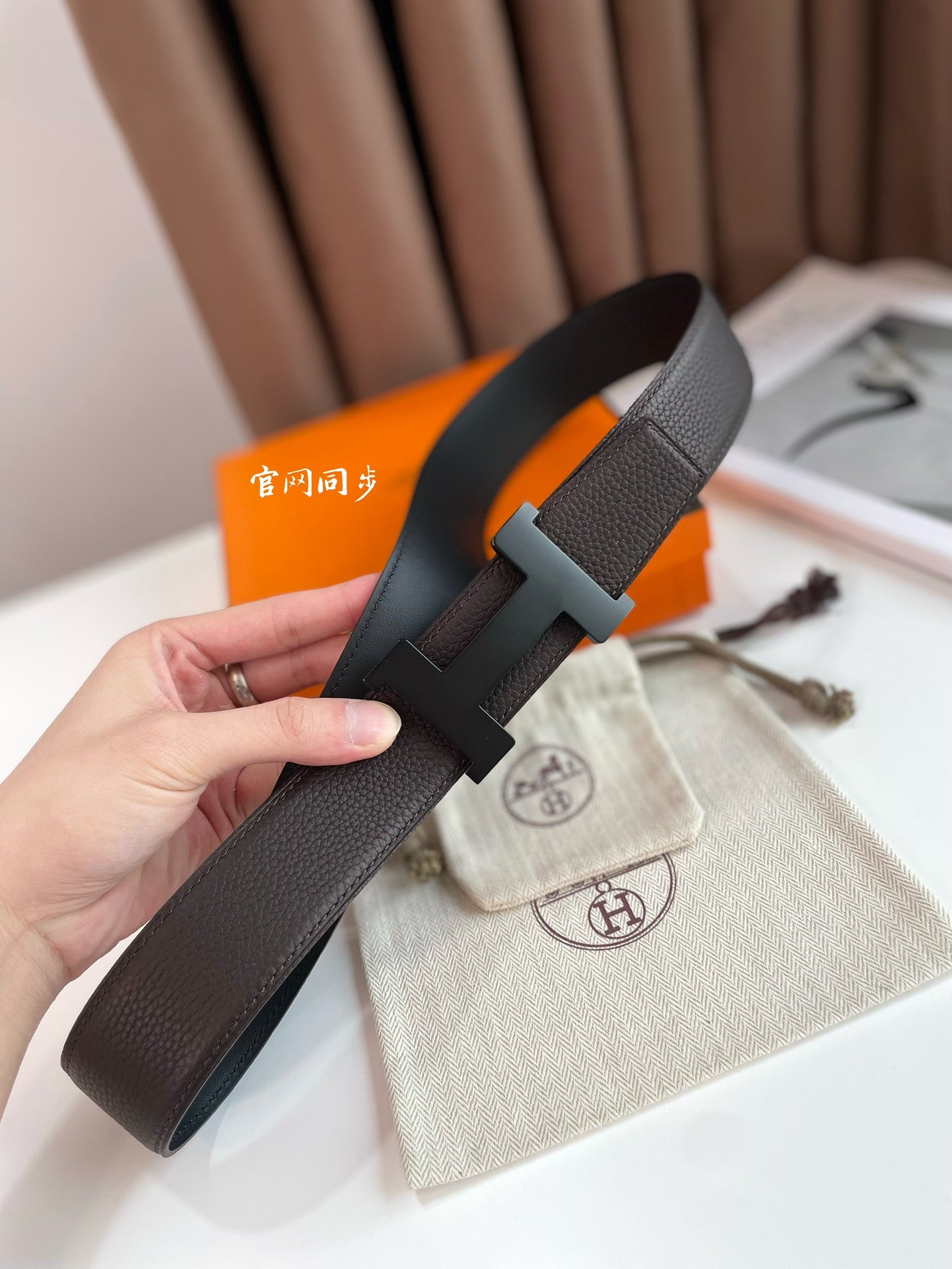 HM CONSTANCE BELT BUCKLE & REVERSIBLE CHOCOLATE BROWN AND BLACK LEATHER STRAP 38MM