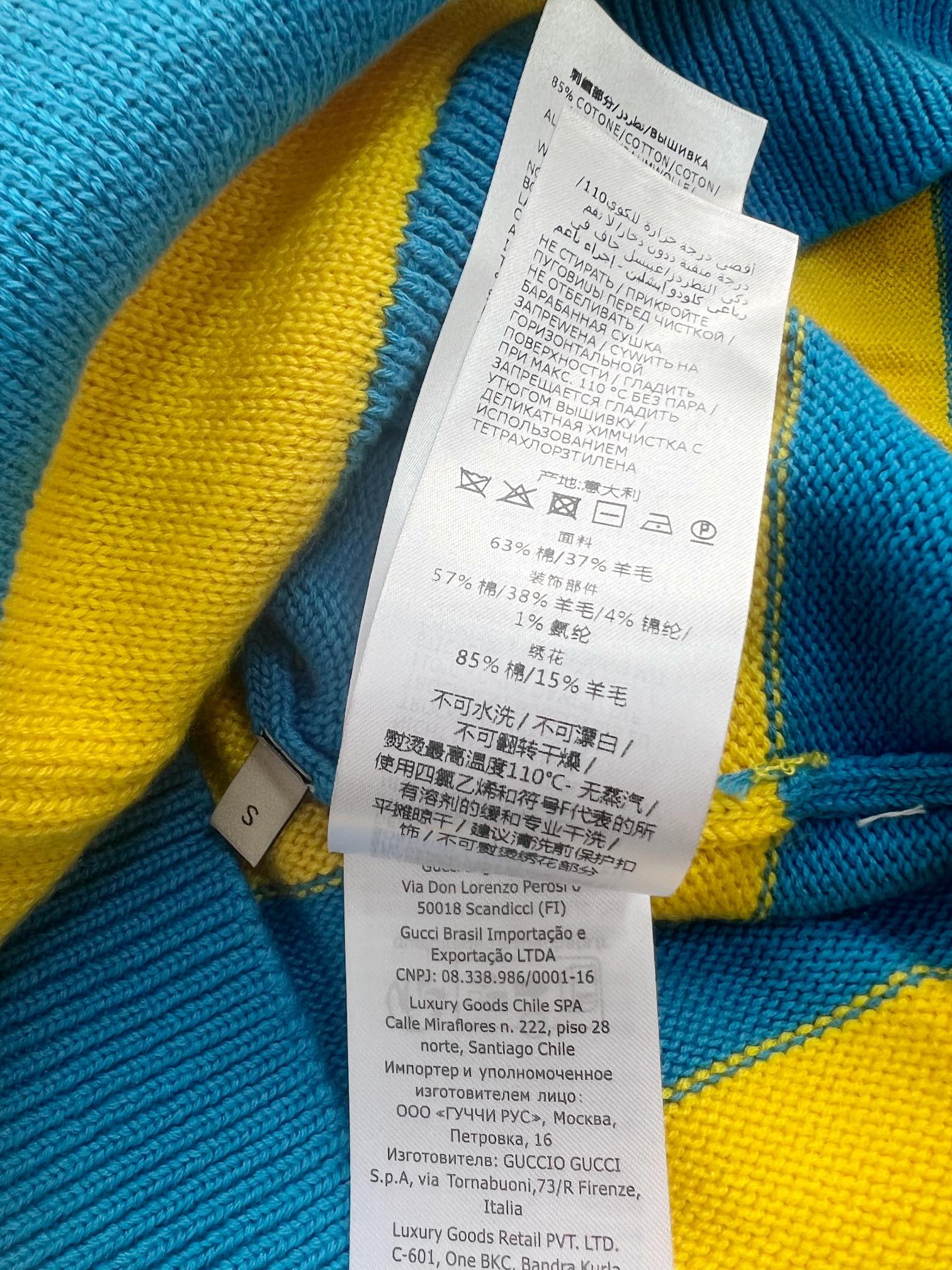 GUCCI CARDIGAN STYLE 71