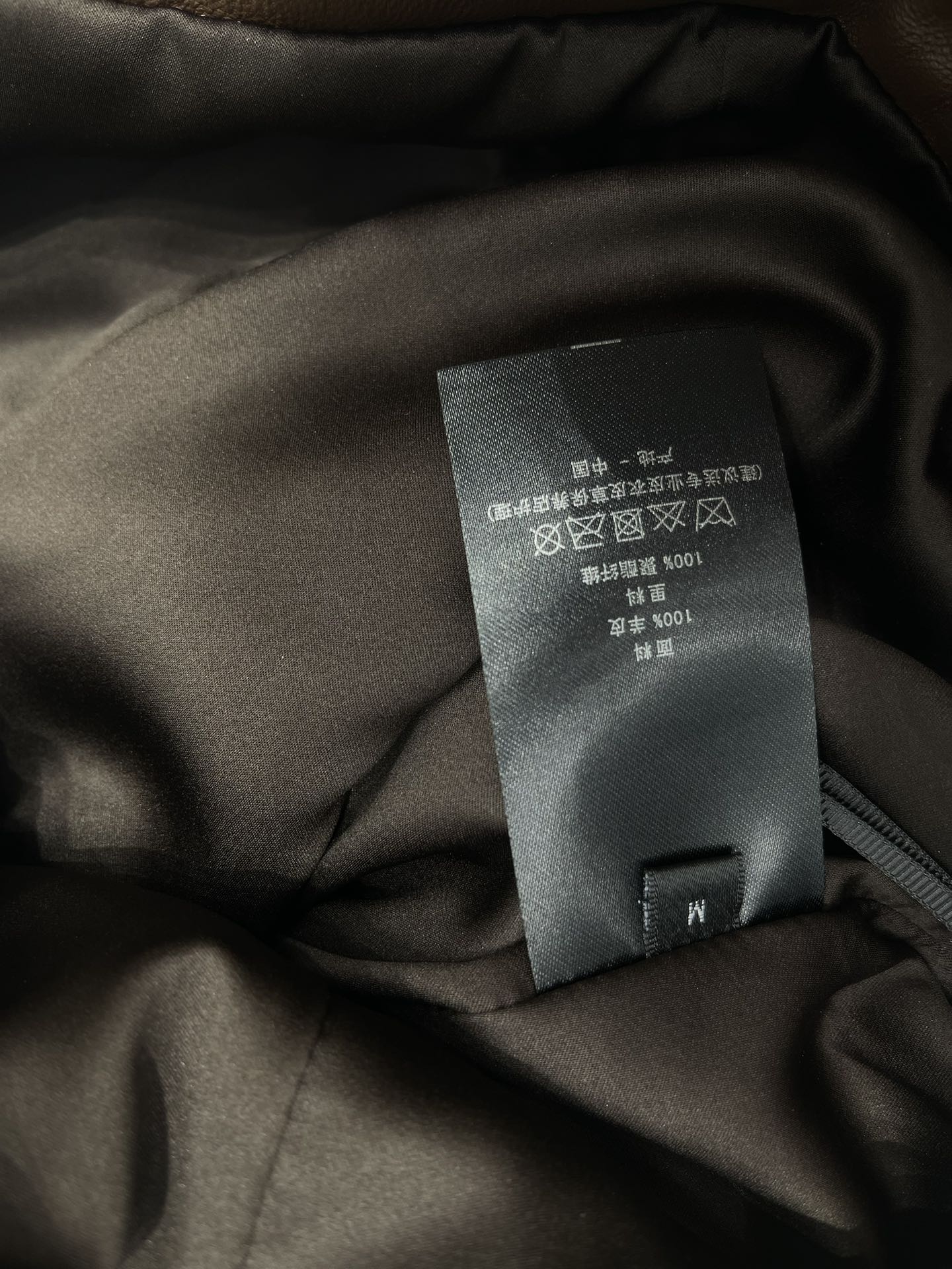 LOEWE SKIRT STYLE 20