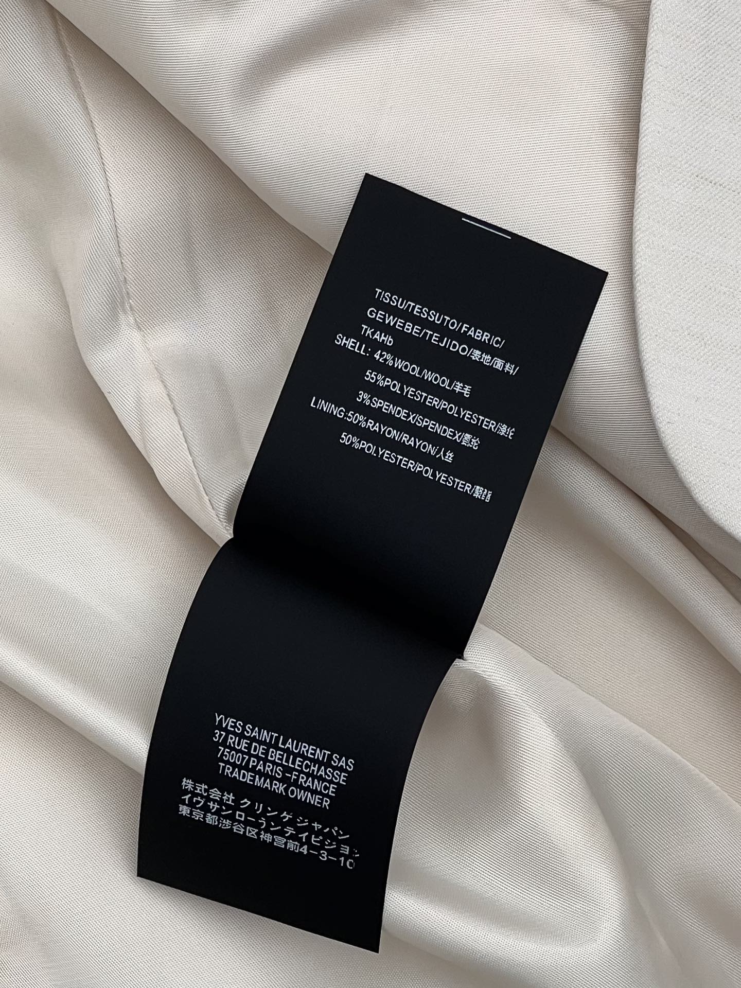 YSL 25S BLAZER STYLE 83