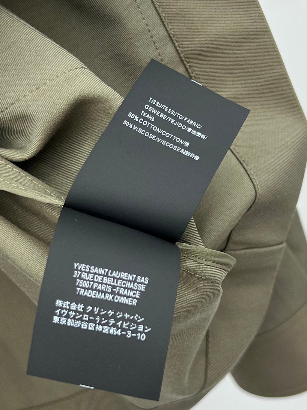 YSL 25S JACKET STYLE 76