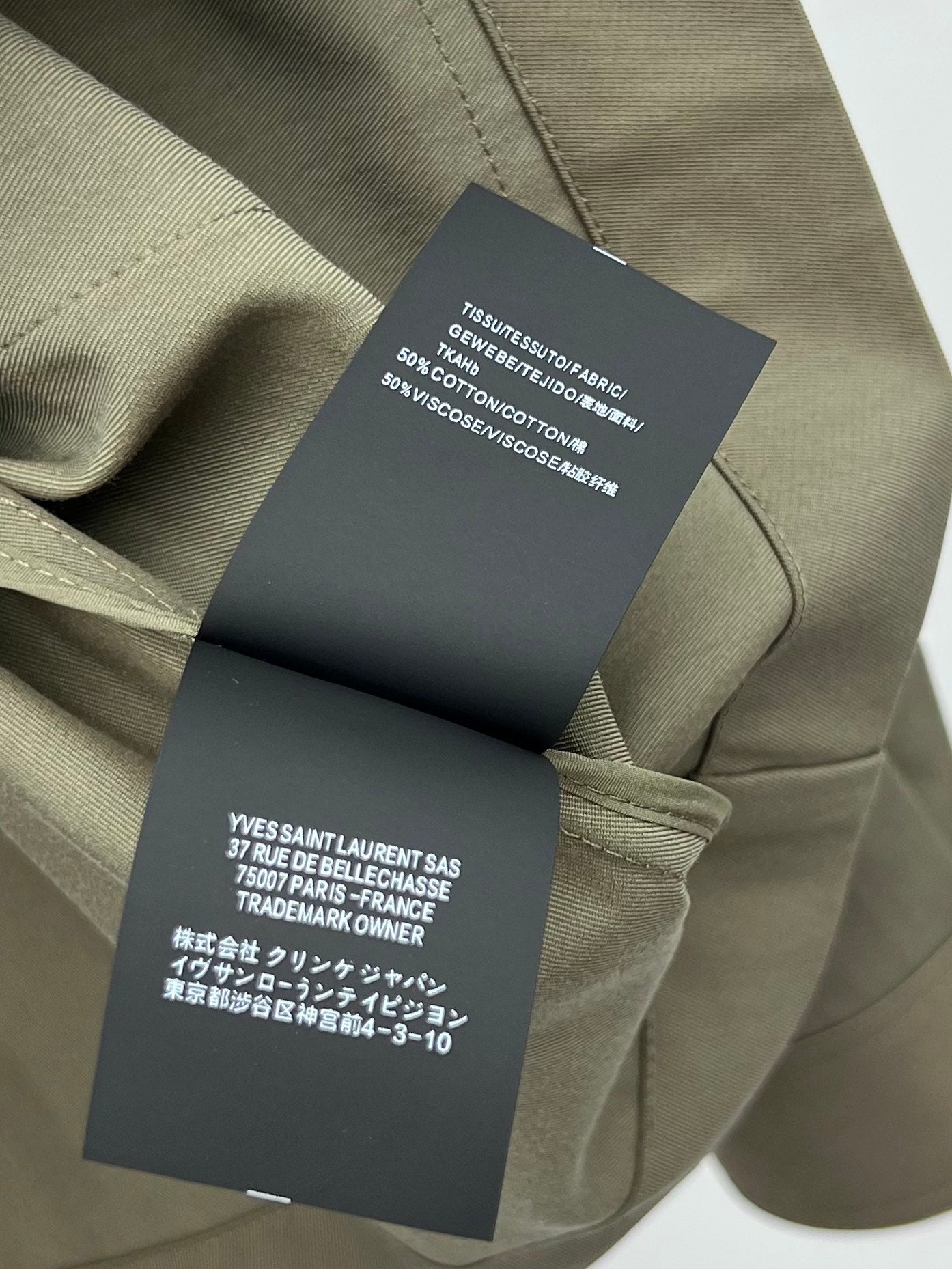 YSL 25S JACKET STYLE 76