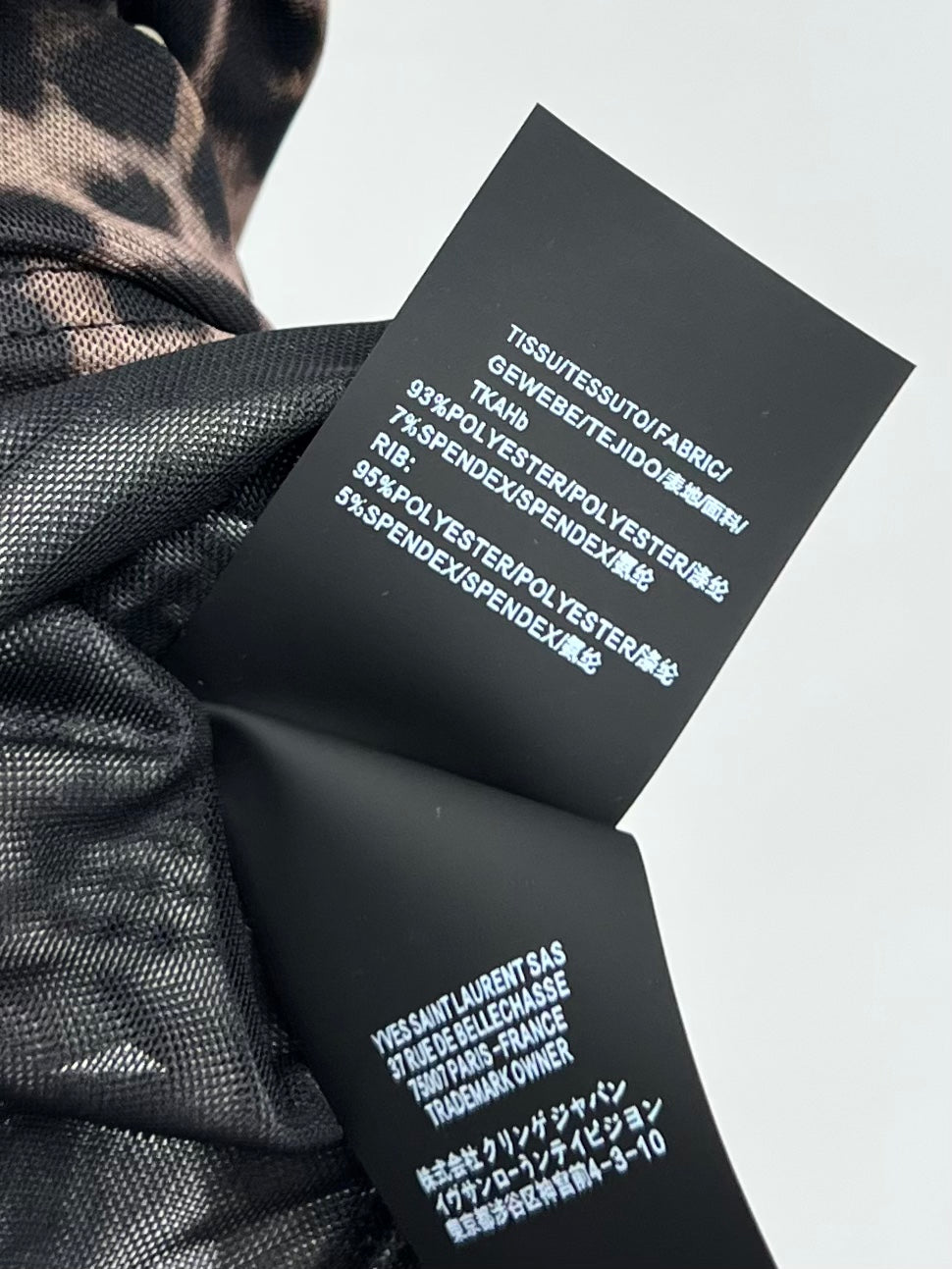 YSL 25S LEOPARD PRINT SKIRT STYLE 44