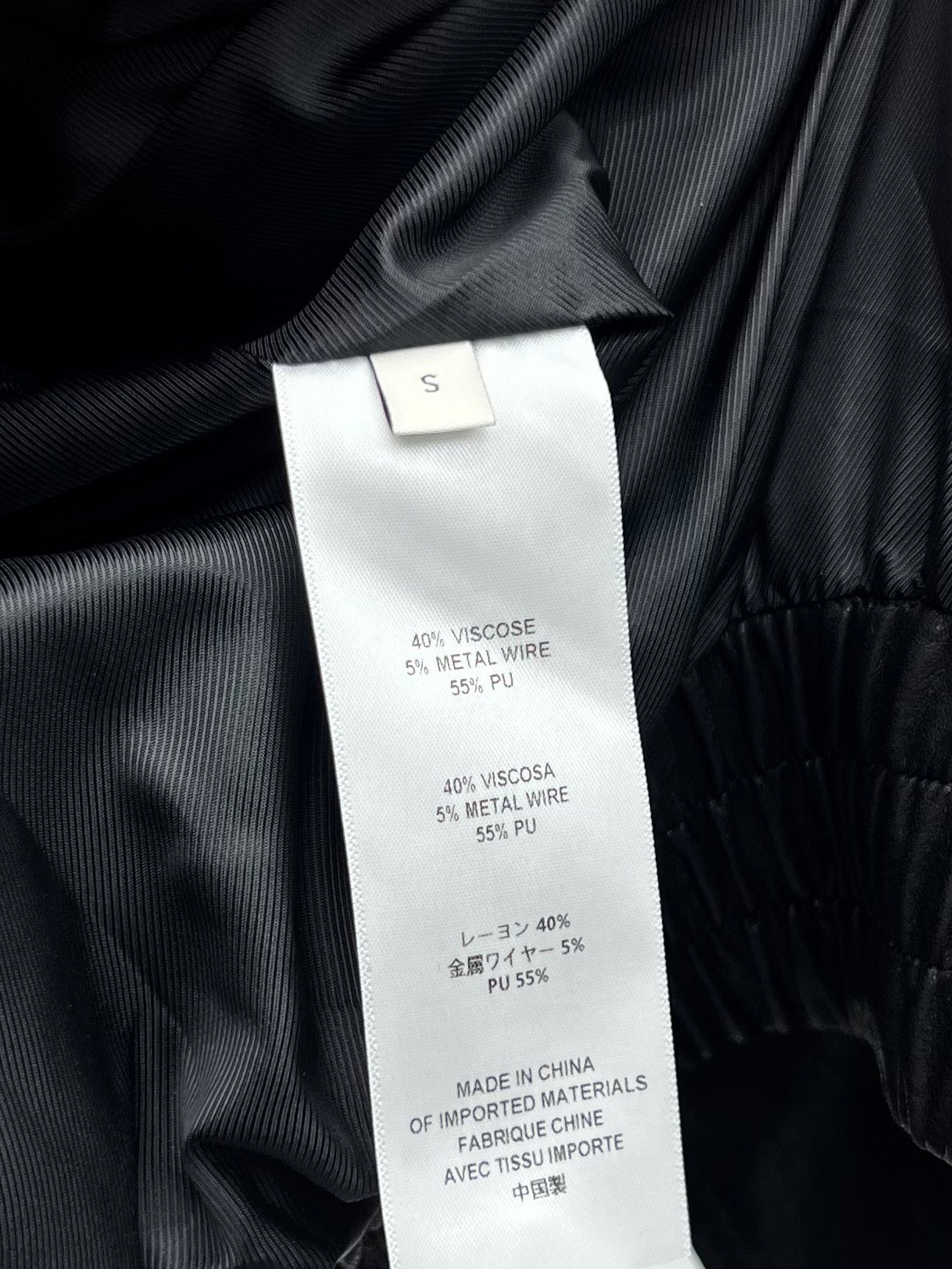 YSL 25S LEATHER JACKET STYLE 138