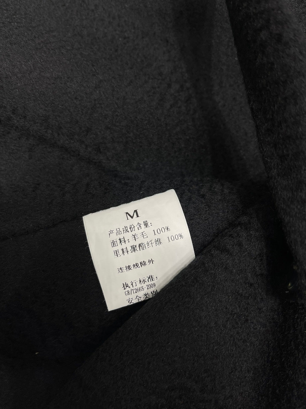 HERMES 25S KNIT CARDIGAN 227