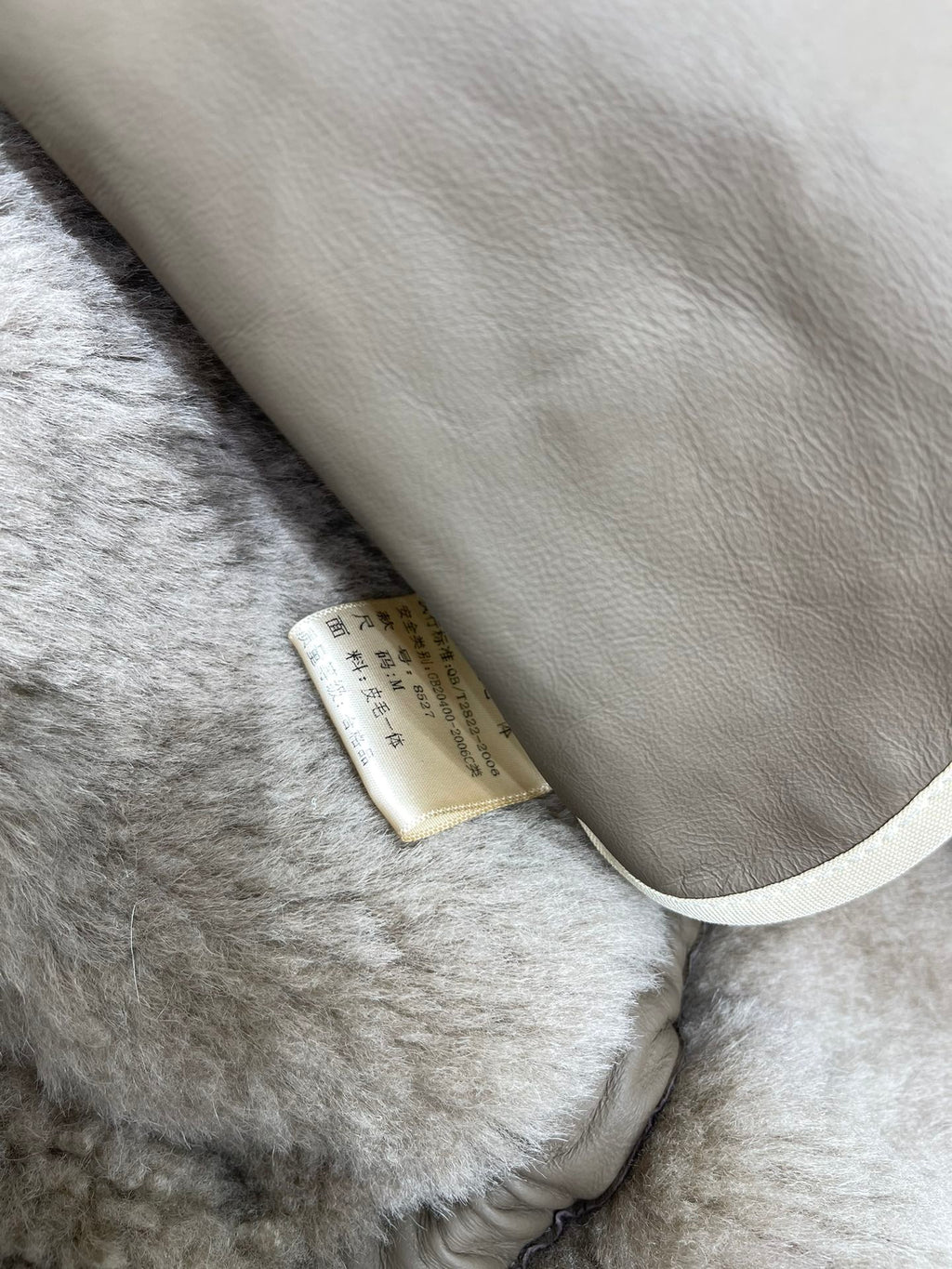 YSL 25S JACKET STYLE 14