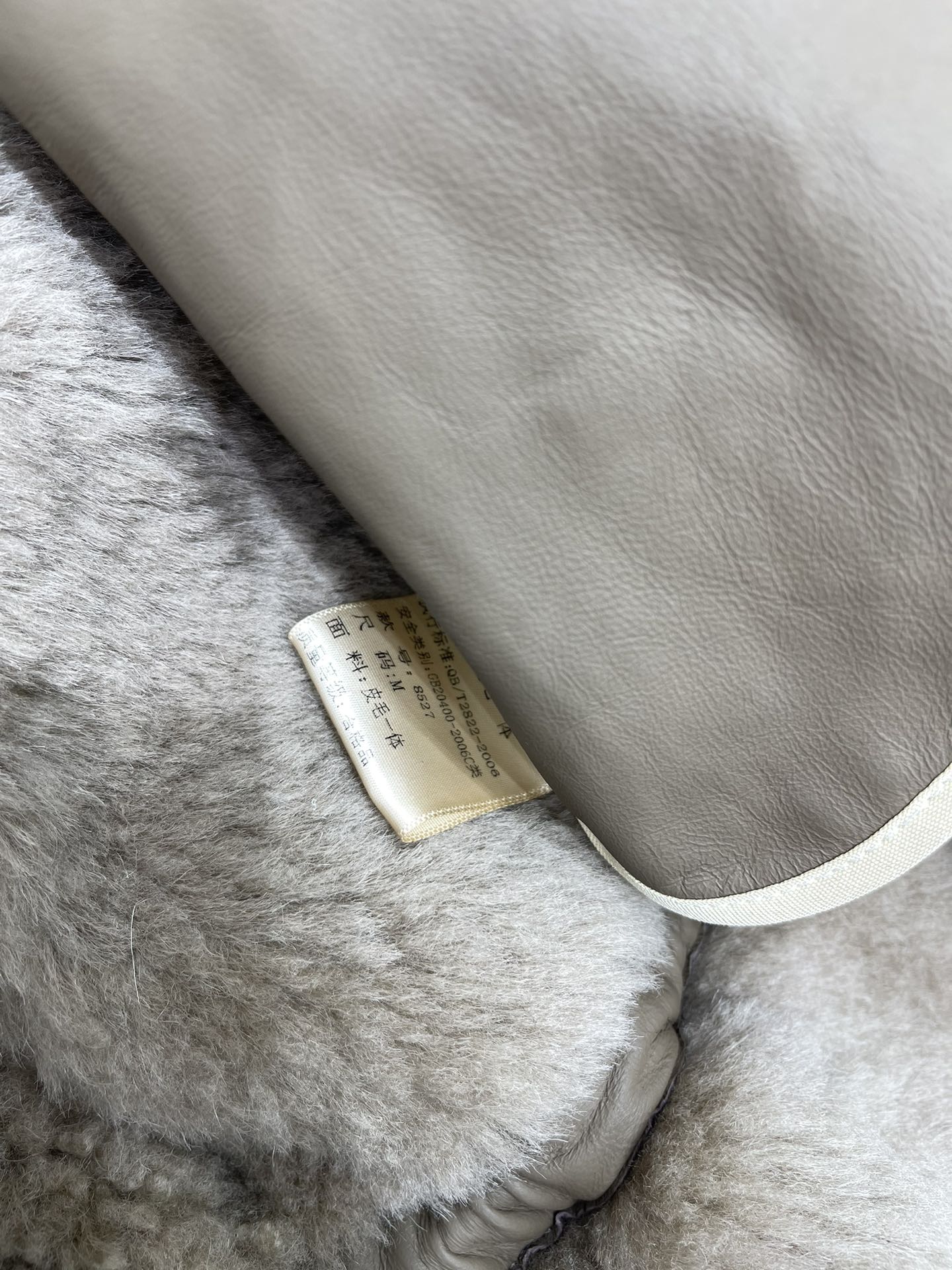 YSL 25S JACKET STYLE 14