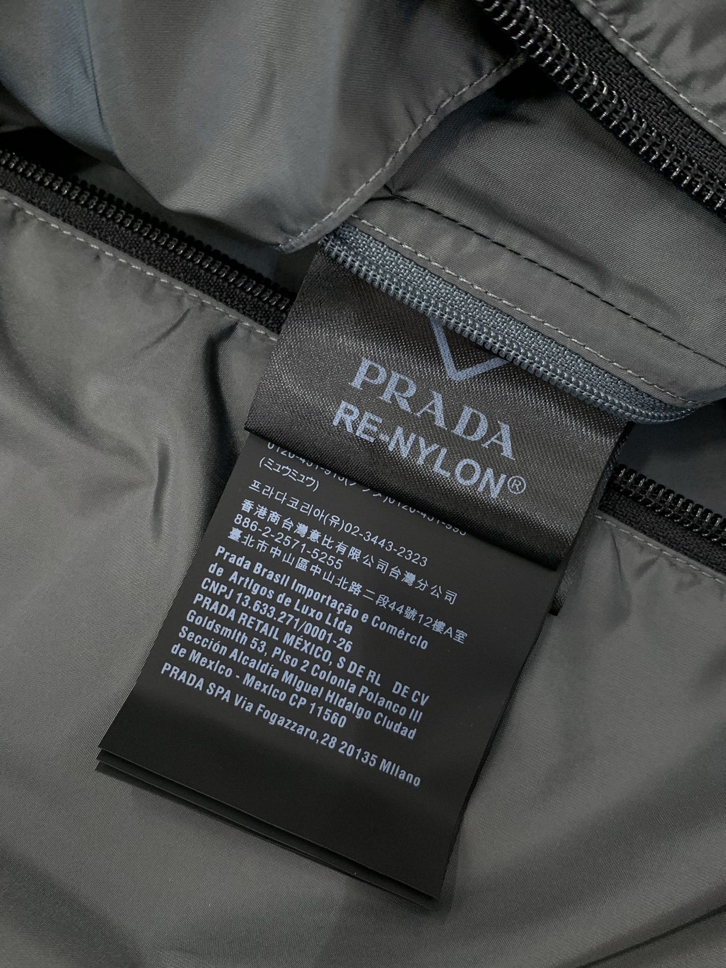 PRADA 25S JACKET 388