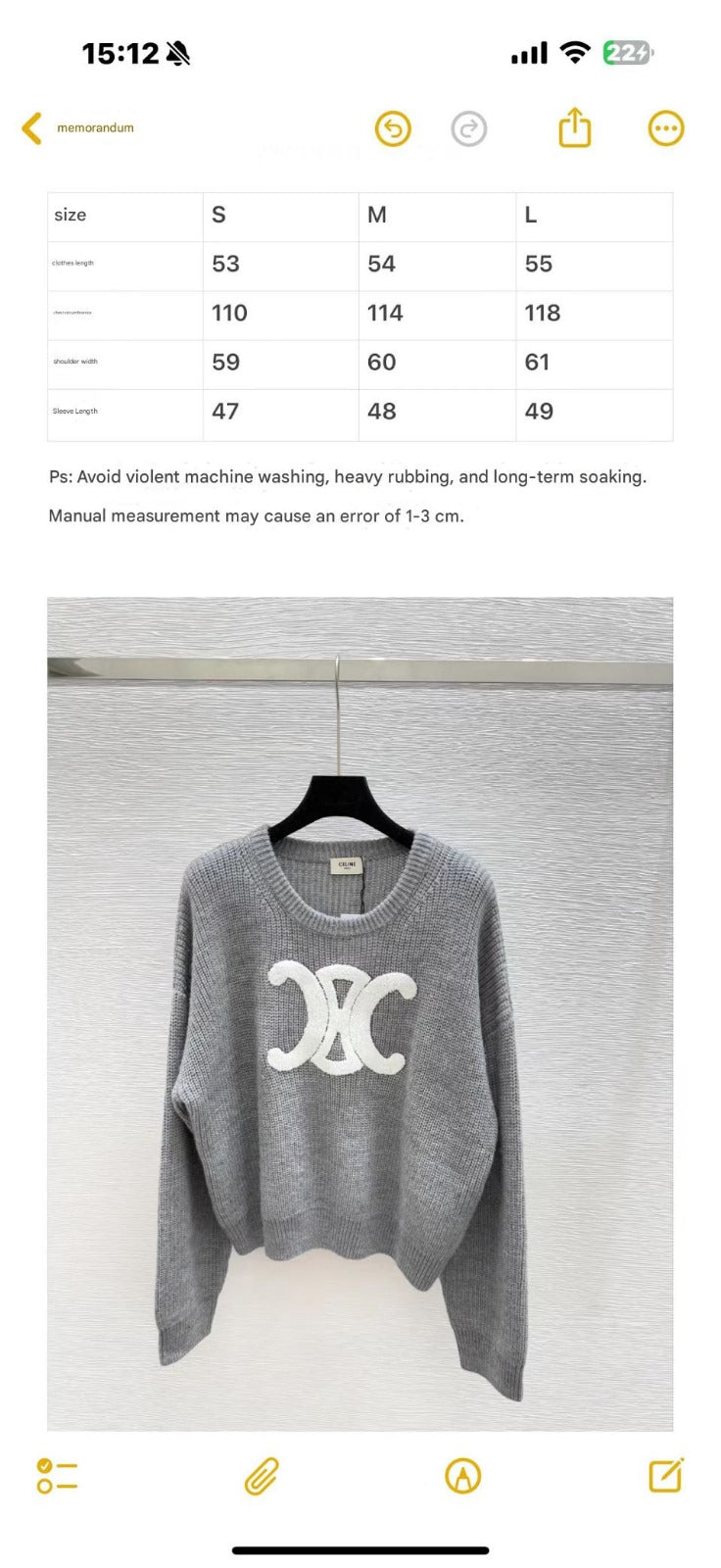 CELINE SWEATER IN GREY KNIT