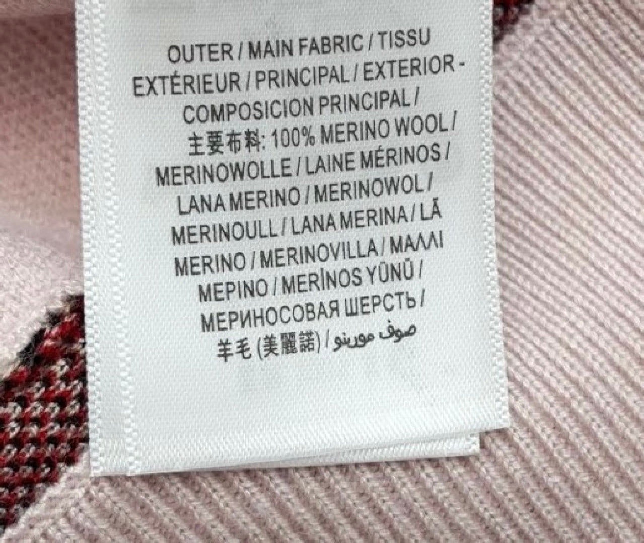 BURBERRY 25S CARDIGAN 291