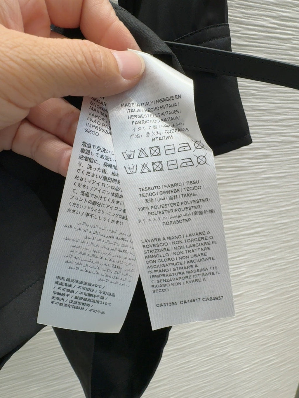 GUCCI JUMPSUIT STYLE 118