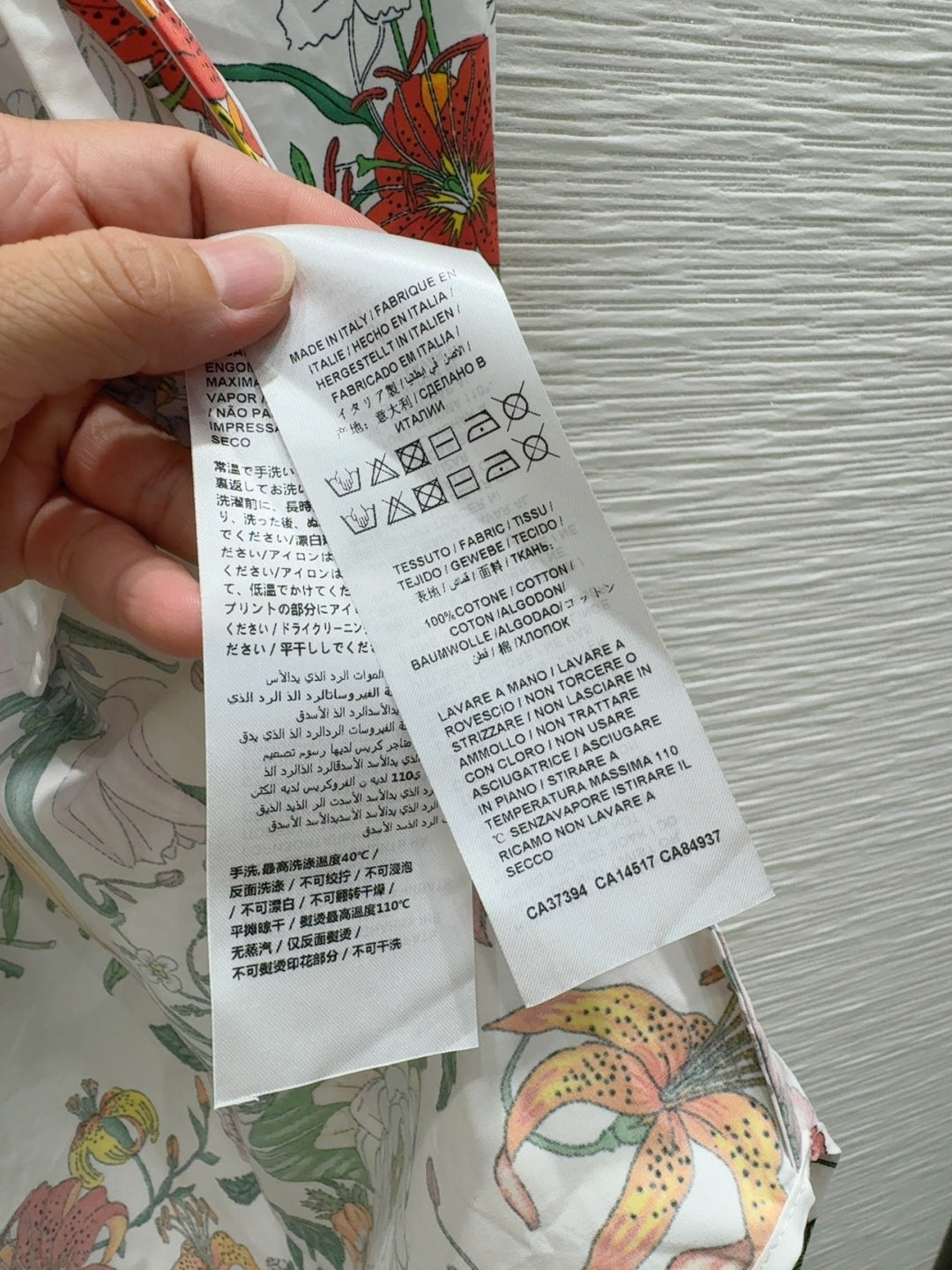 GUCCI PRINTED DRESS STYLE 92