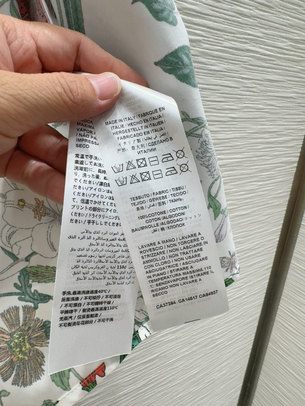 GUCCI SHIRT STYLE 91