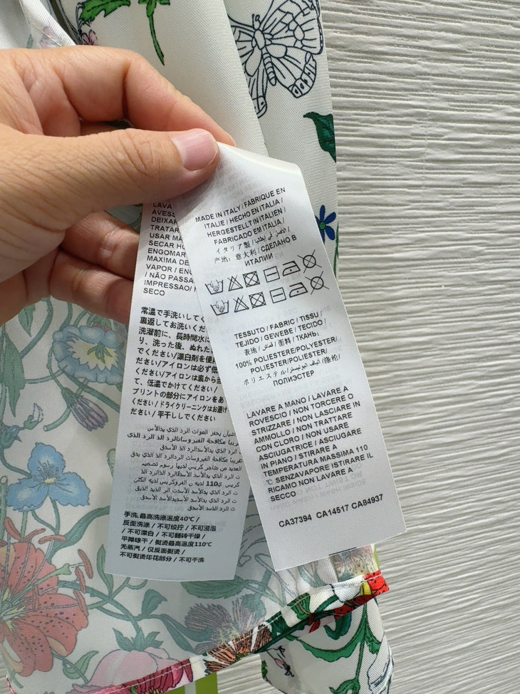 GUCCI SHIRT STYLE 88