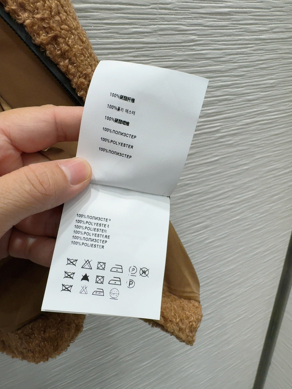 MIUMIU VEST STYLE 800