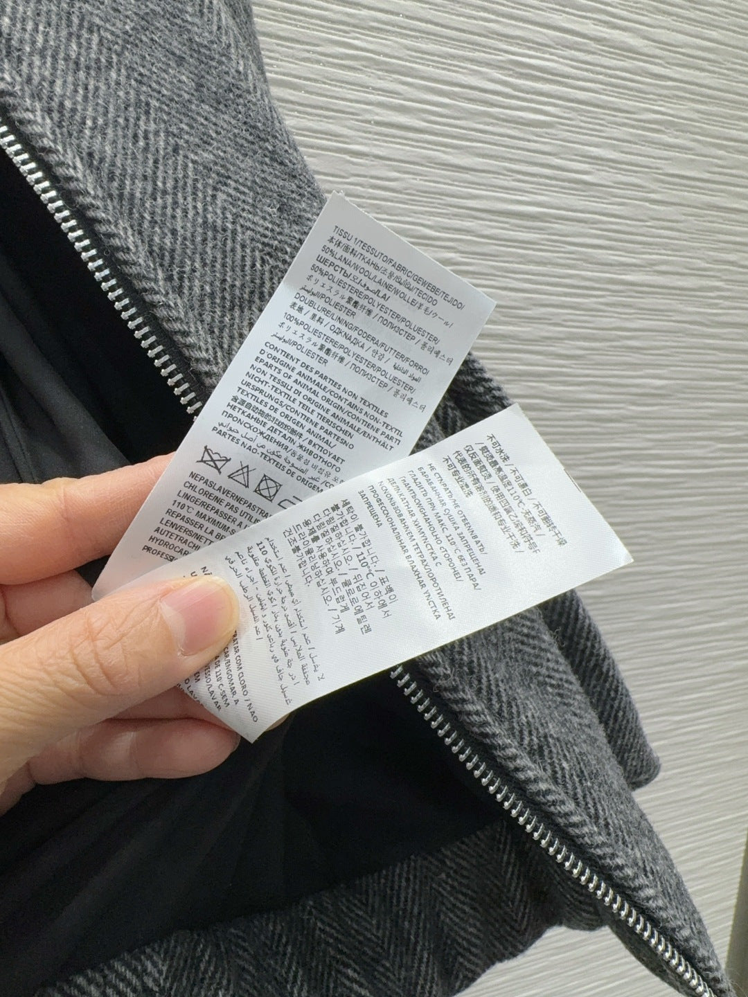 YSL 25S JACKET STYLE 74