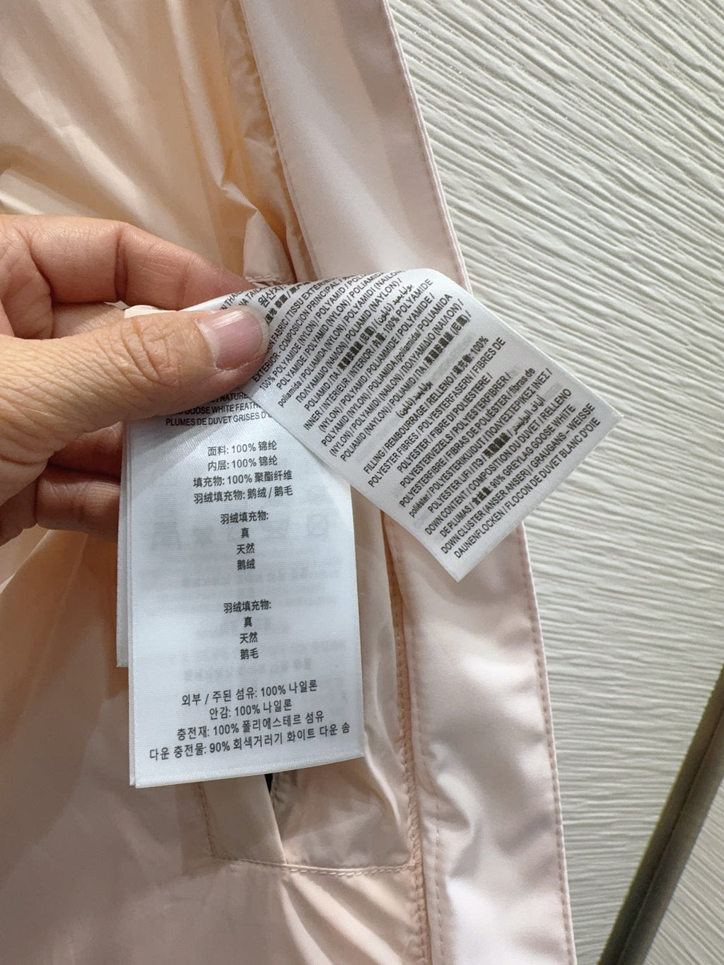 BURBERRY 25S DOWN JACKET 312