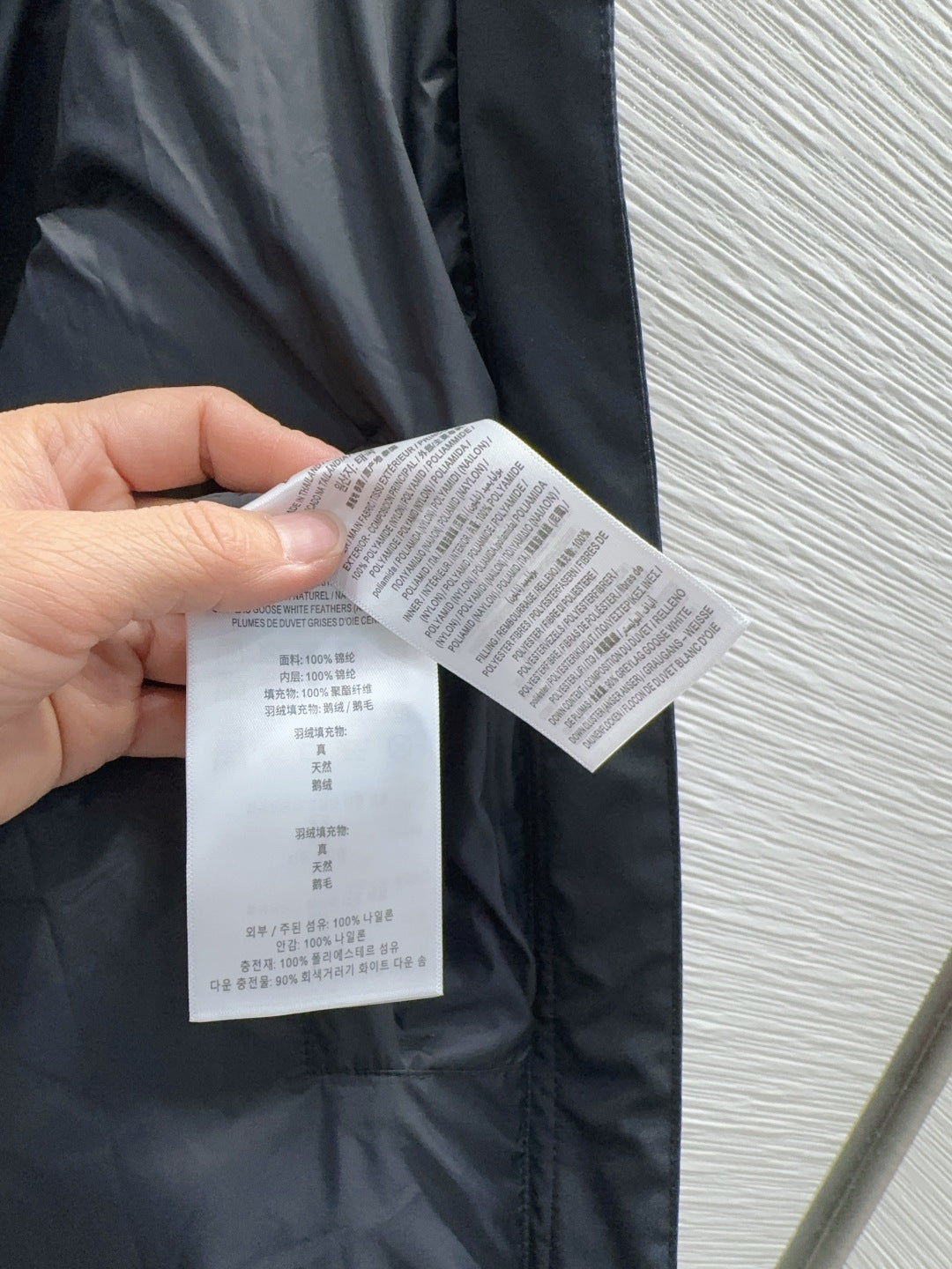 BURBERRY 25S DOWN JACKET 311