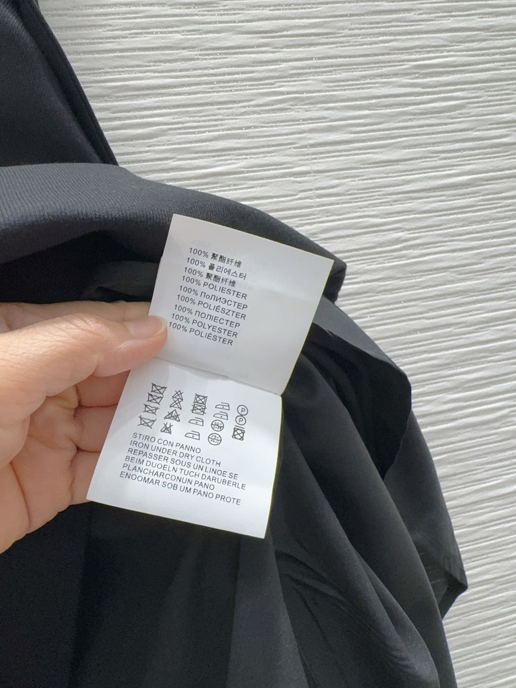 MIUMIU SKIRT STYLE 797