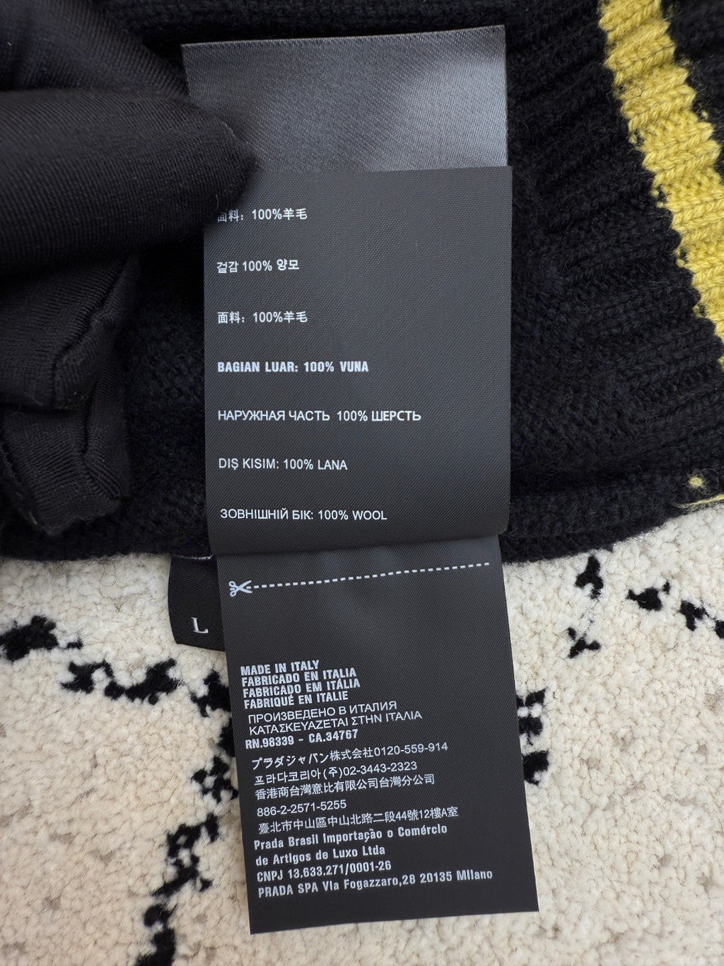 PRADA 25S CARDIGAN 541