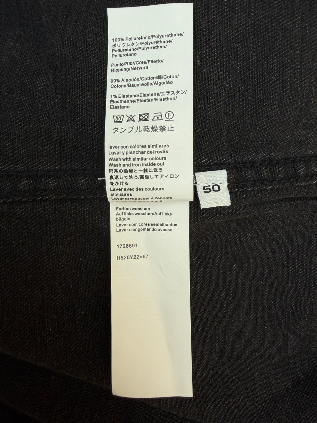 LOEWE JACKET STYLE 265