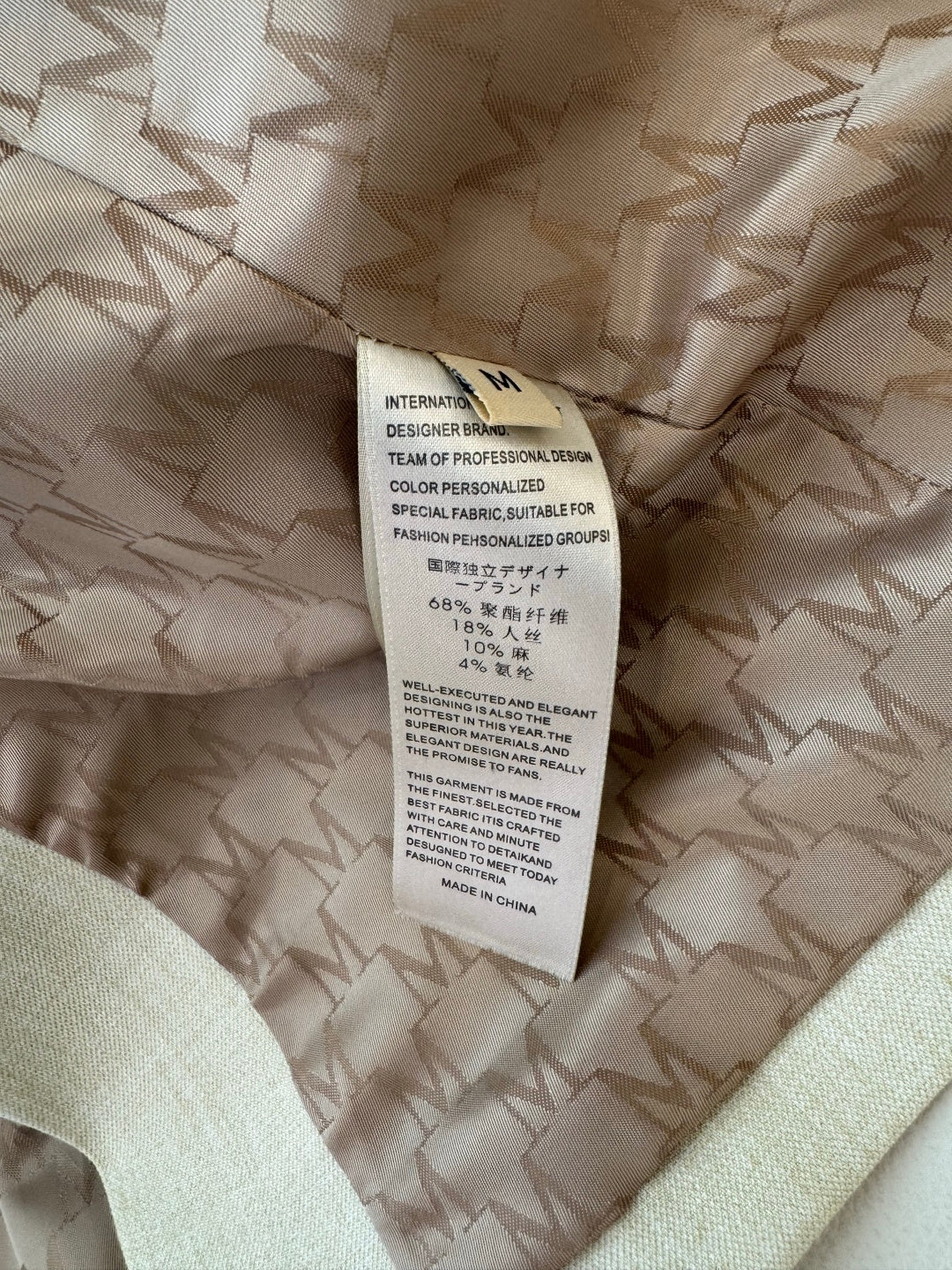 MAX MARA 25S SET VEST BLAZER 015