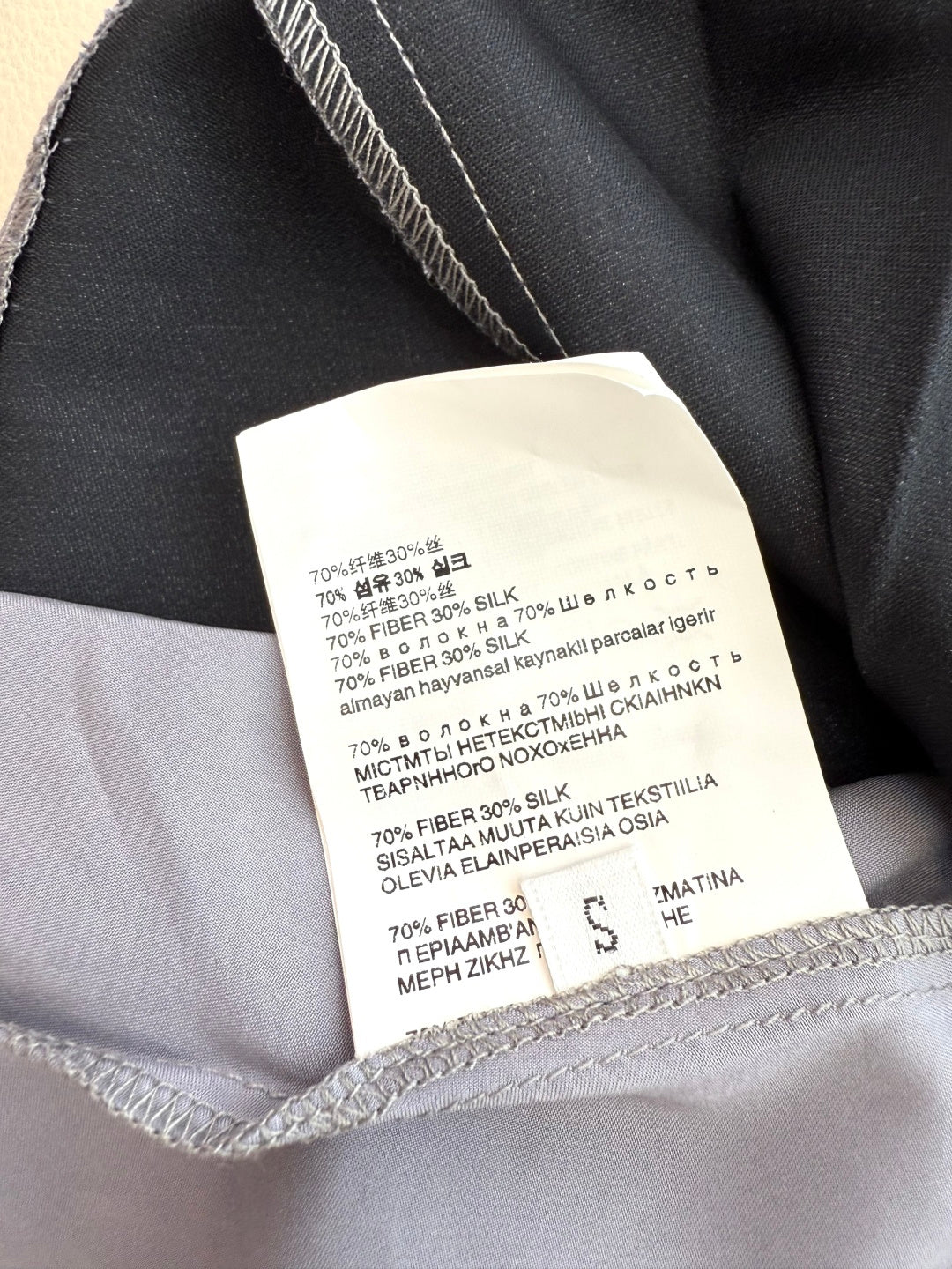 MIUMIU SKIRT STYLE 650