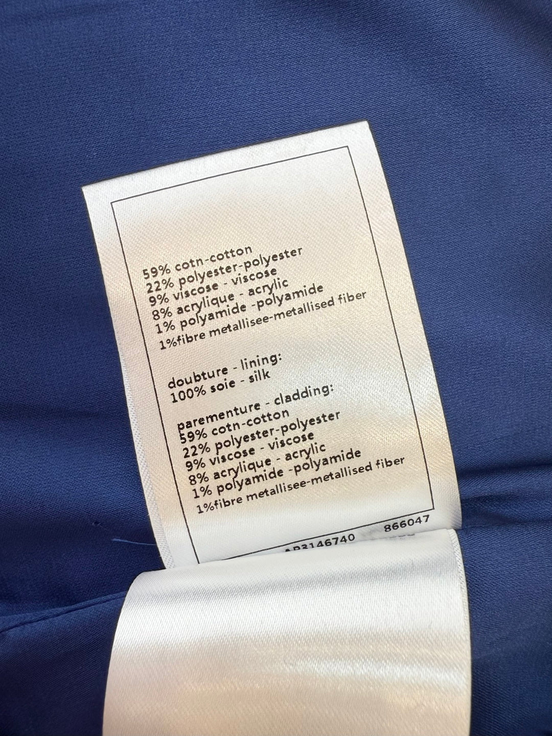 CHANEL 25S TWEED SLEEVELESS VEST 491