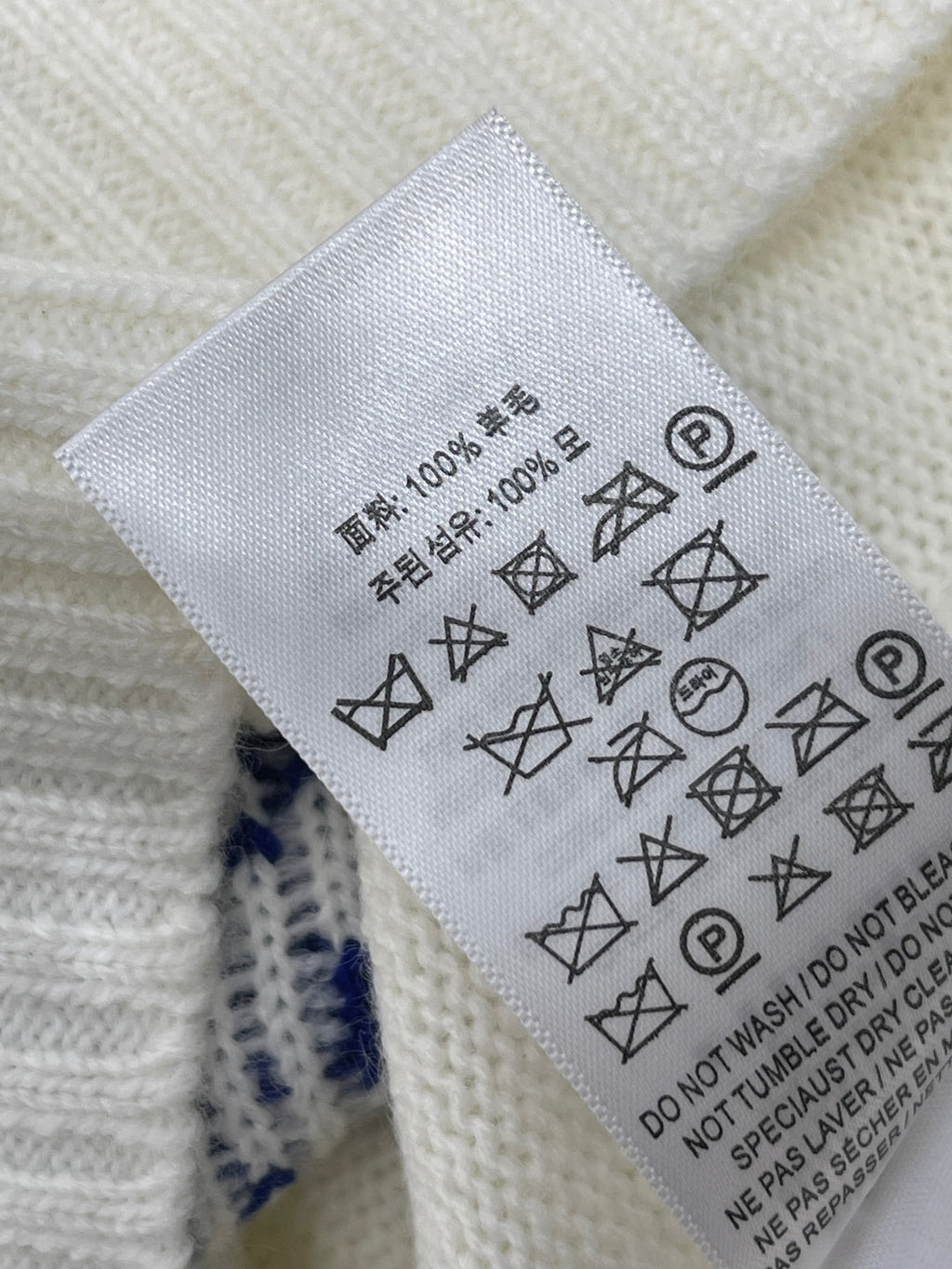 BURBERRY 25S KNITTED SWEATER 287