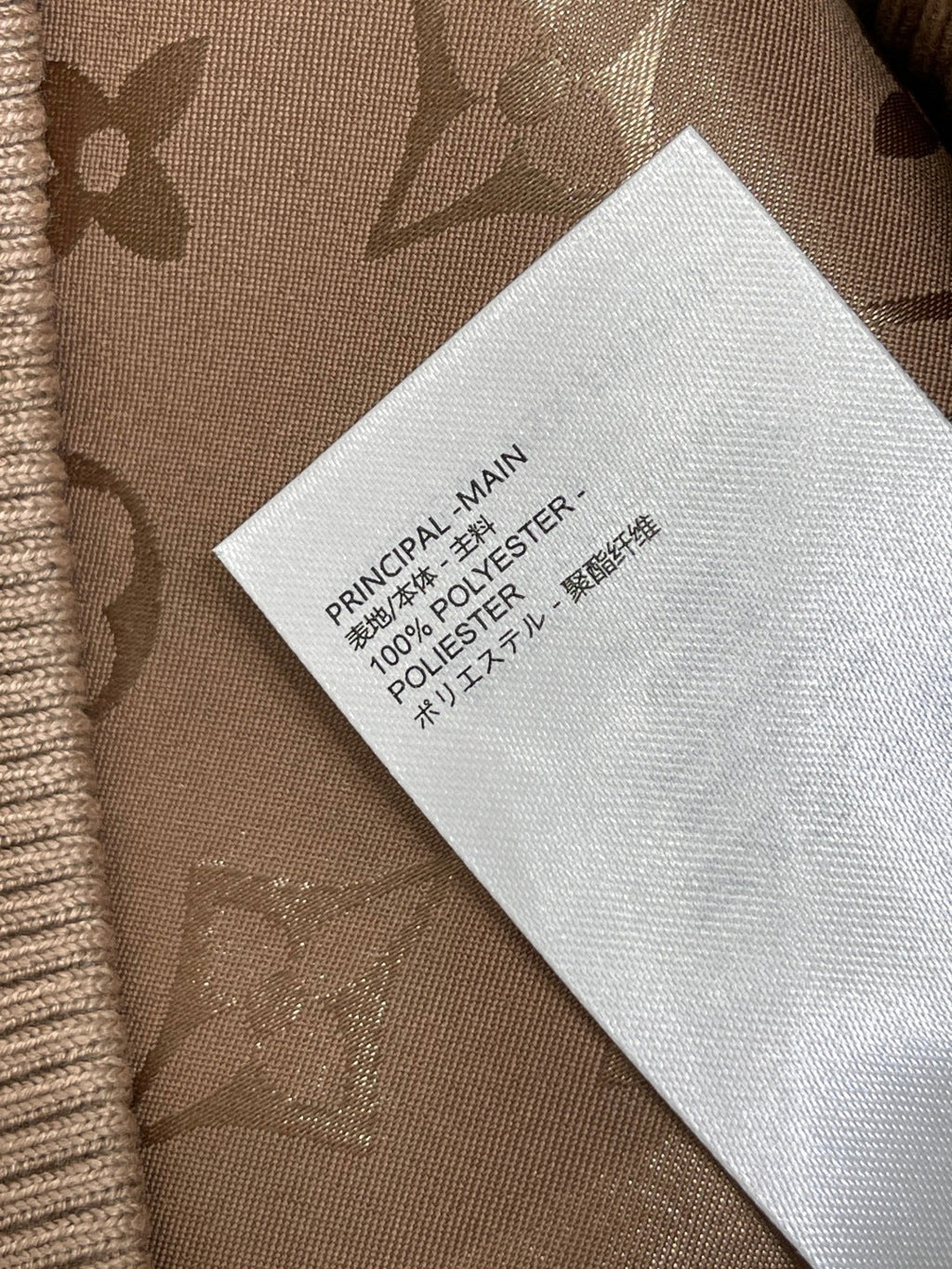 LV 25S BASEBALL JACKET 0014