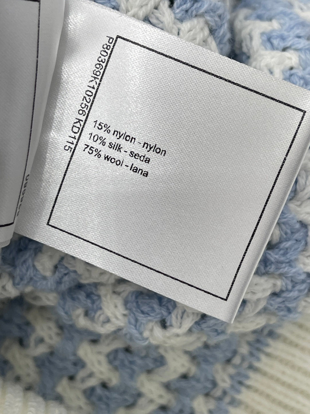 CHANEL 25S CARDIGAN JACKET 487