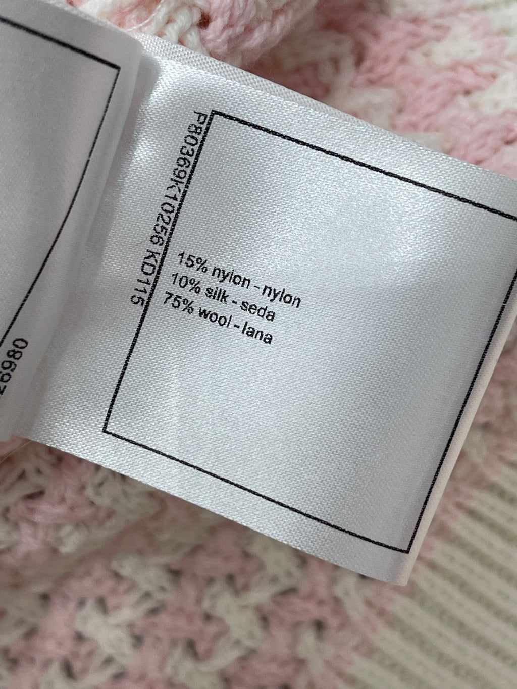 CHANEL 25S CARDIGAN JACKET 486