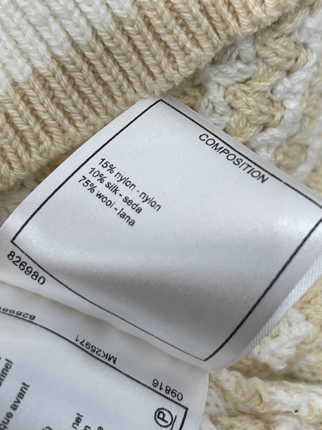 CHANEL 25S CARDIGAN JACKET 485