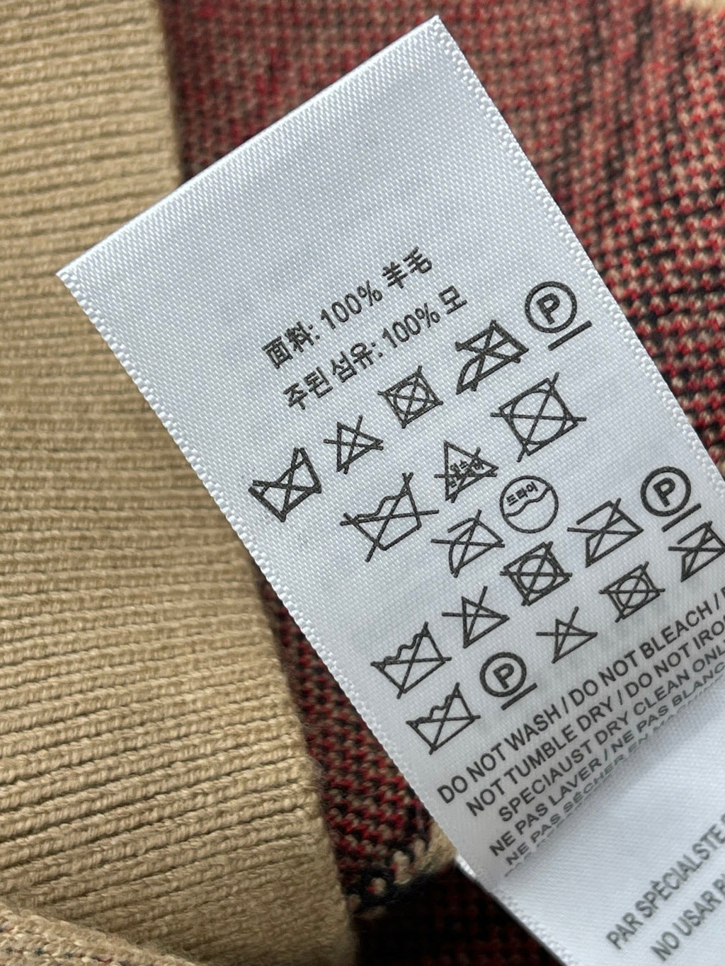 BURBERRY 25S KNITTED SWEATER 290