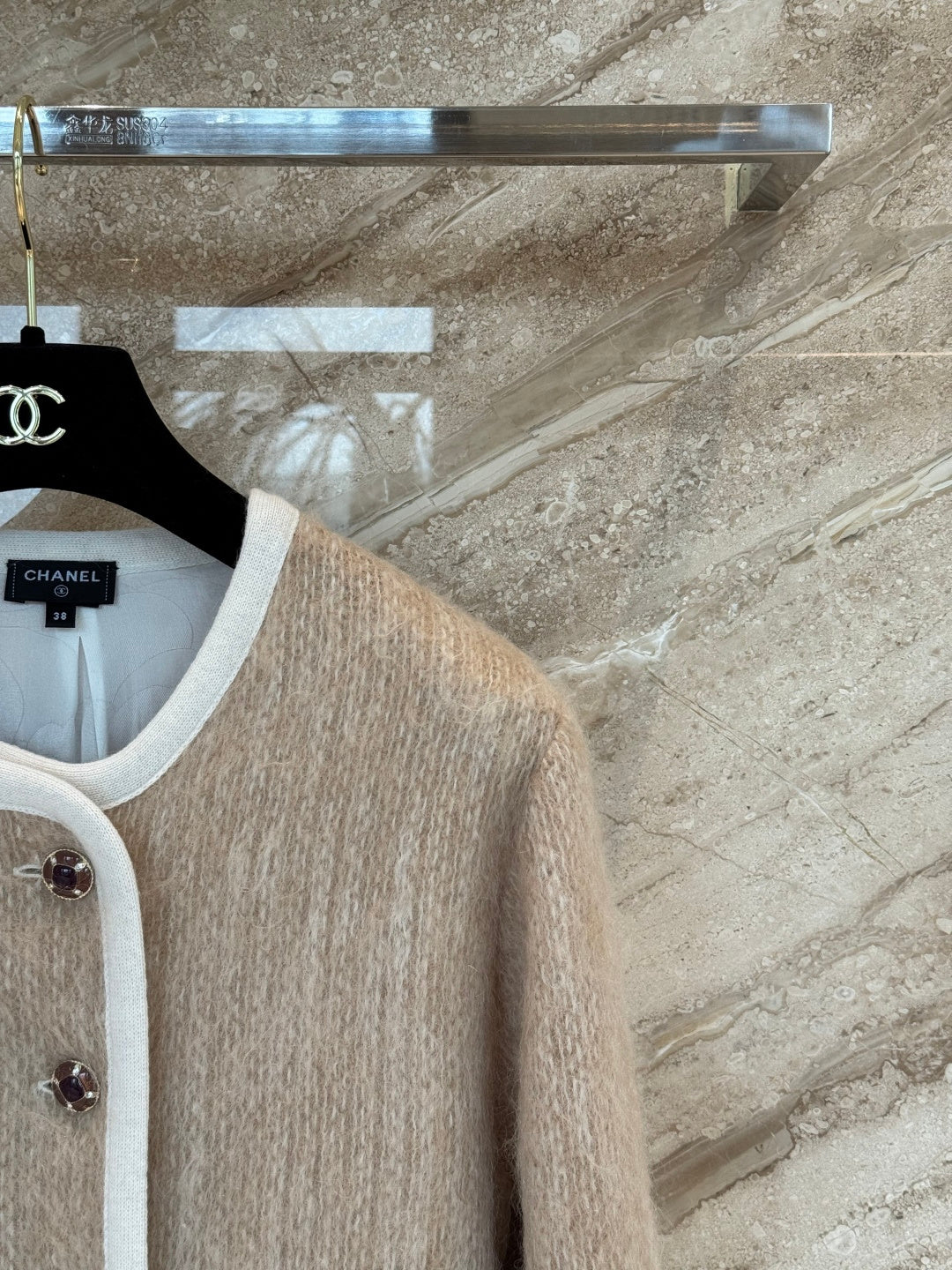 CHANEL 25S FUR JACKET 531