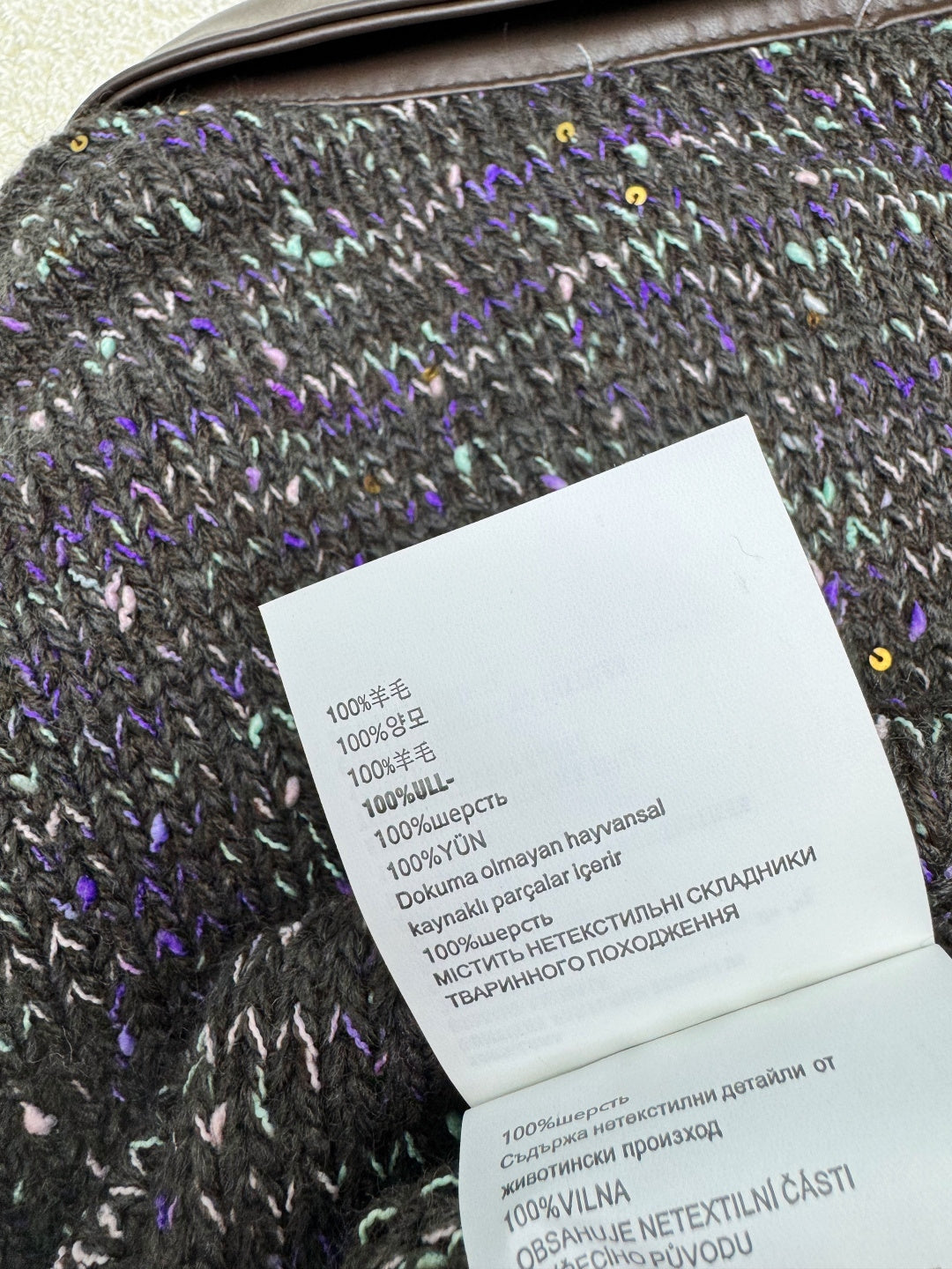 PRADA 25S SWEATER 380