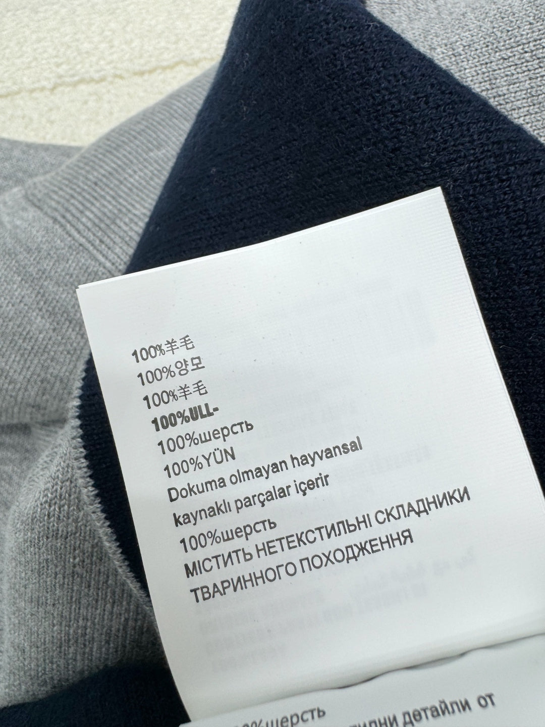 MIUMIU CARDIGAN STYLE 810