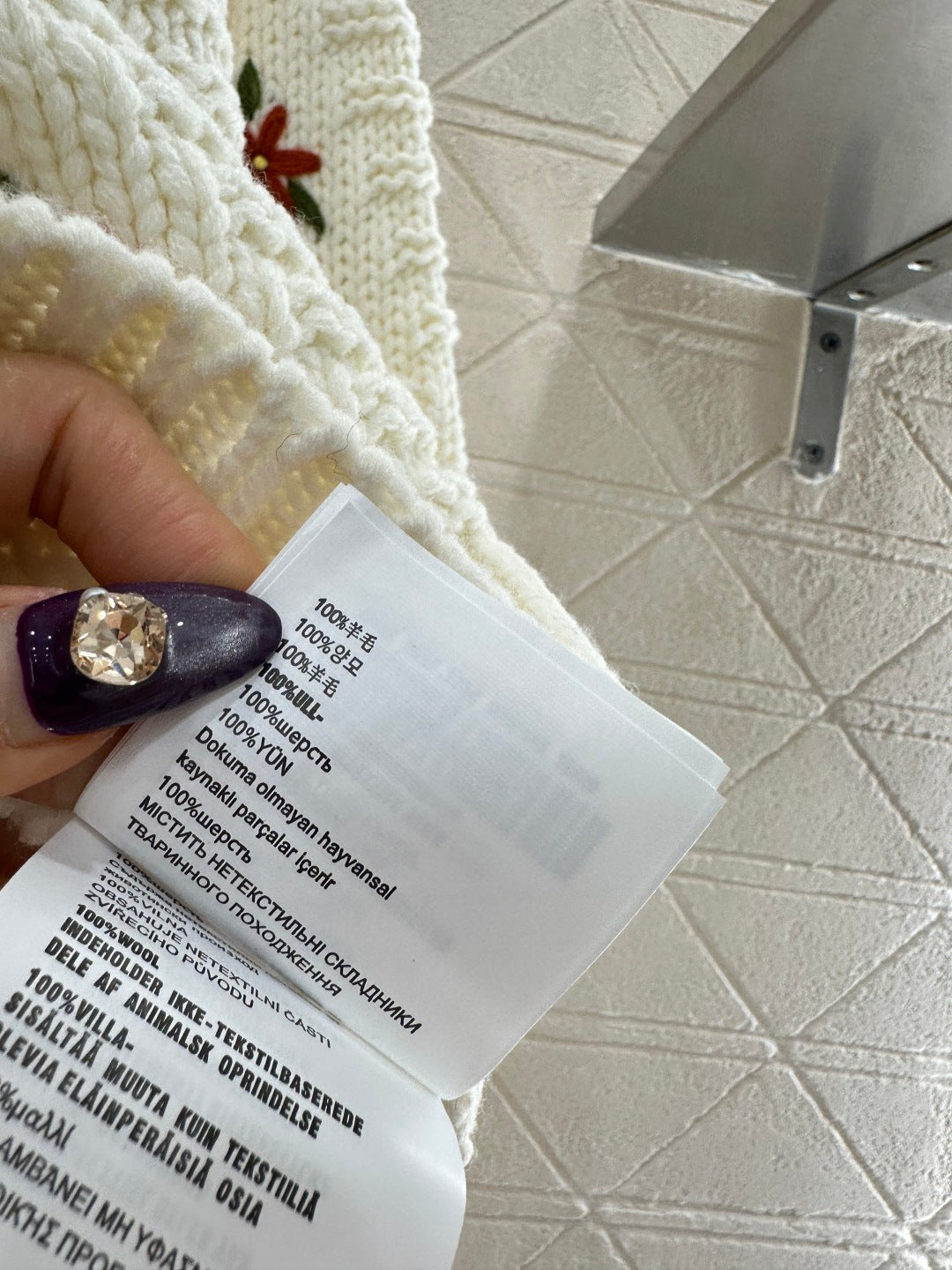 MIUMIU SWEATER STYLE 821