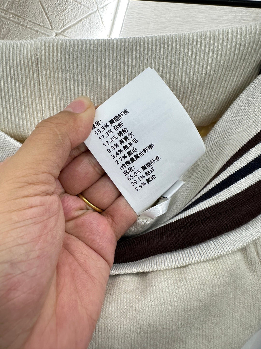 MIUMIU PANTS STYLE 767