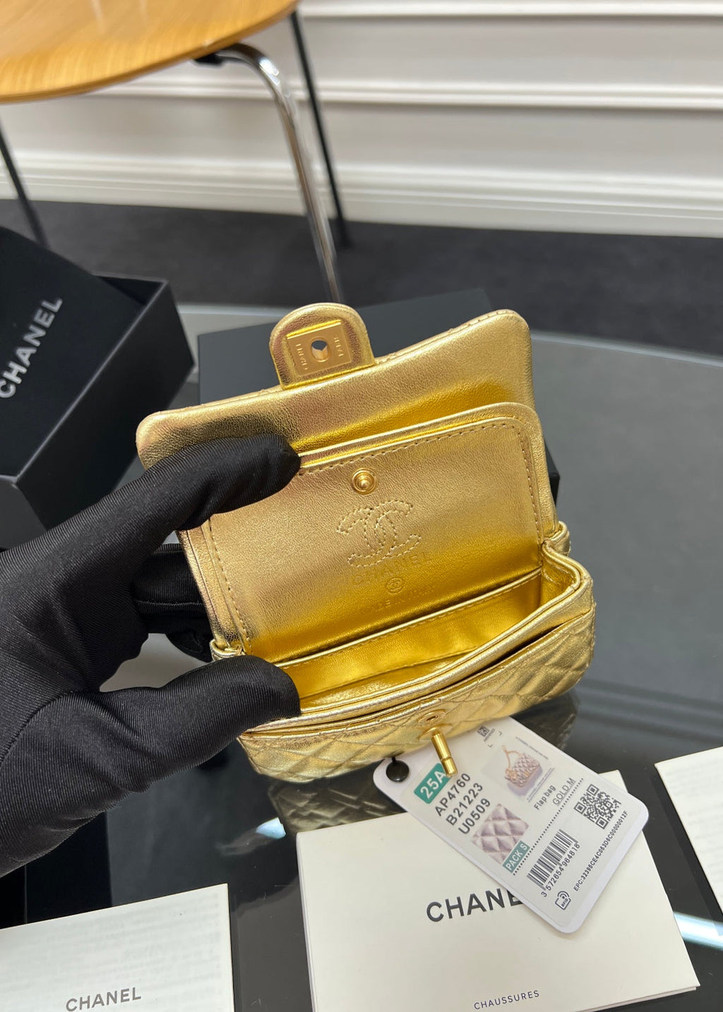 CHANEL 25S FLAP CHARM BAG 13 IN GOLD METALLIC LAMBSKIN