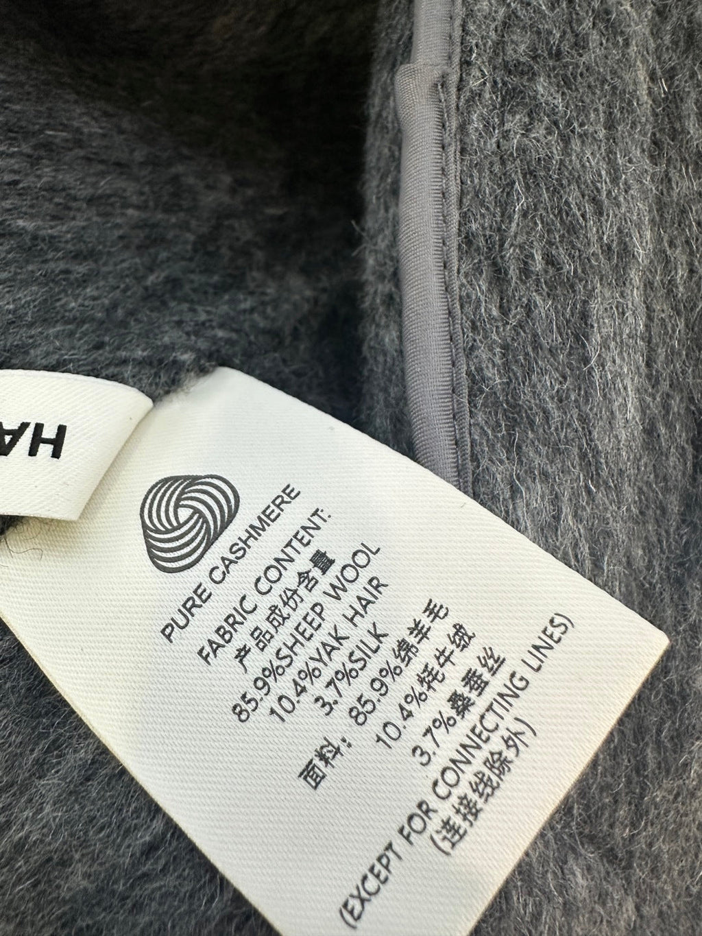 CELINE 25S WOOL CARDIGAN 0050