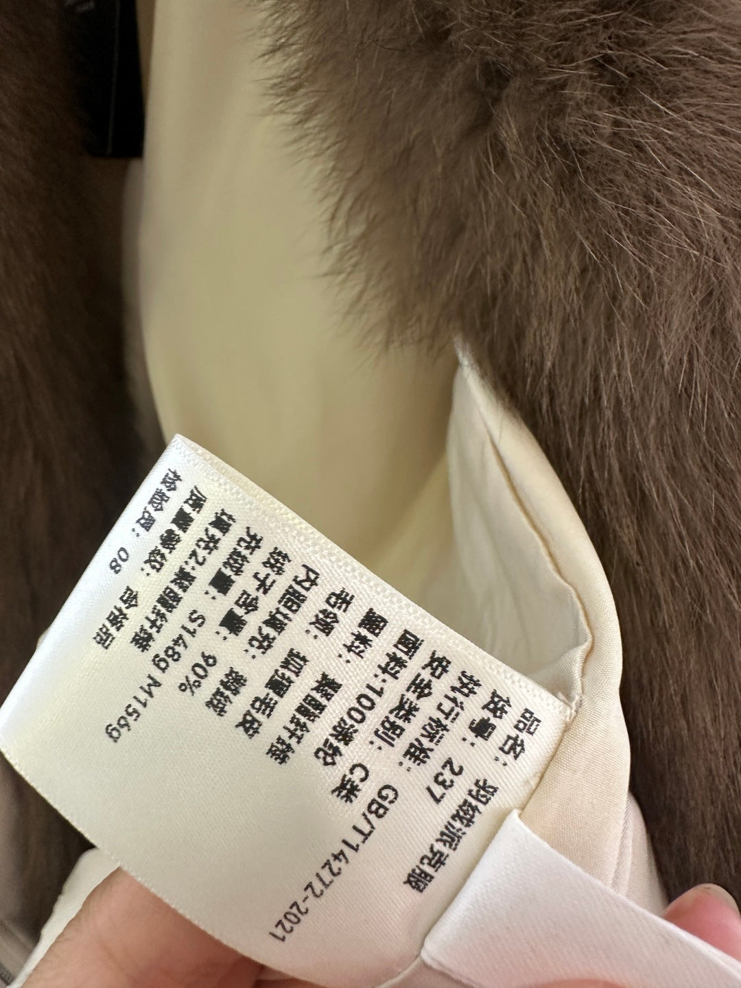 YSL 25S DOWN JACKET STYLE 34