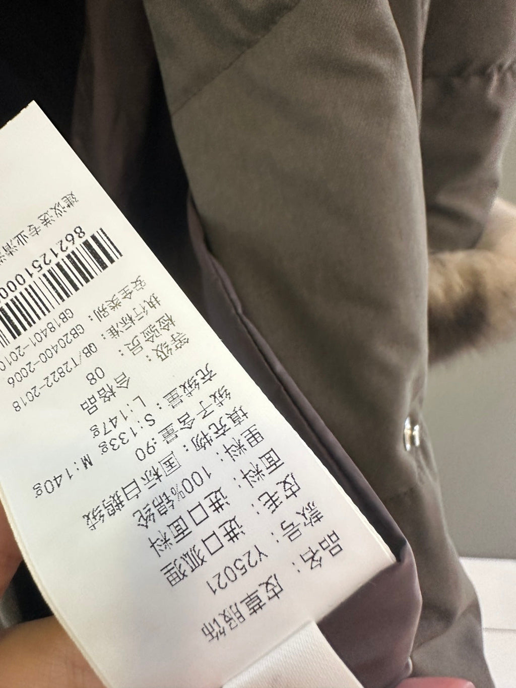 MAX MARA 25S LONG GOOSE DOWN COAT 119