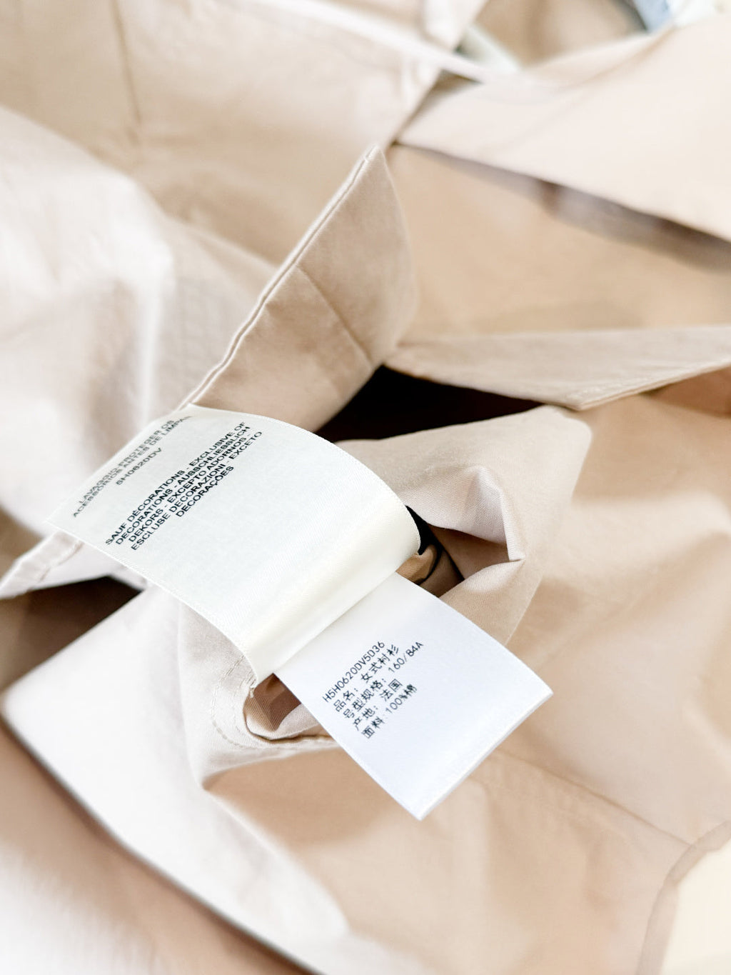 HERMES 25S COTTON SHIRT 261