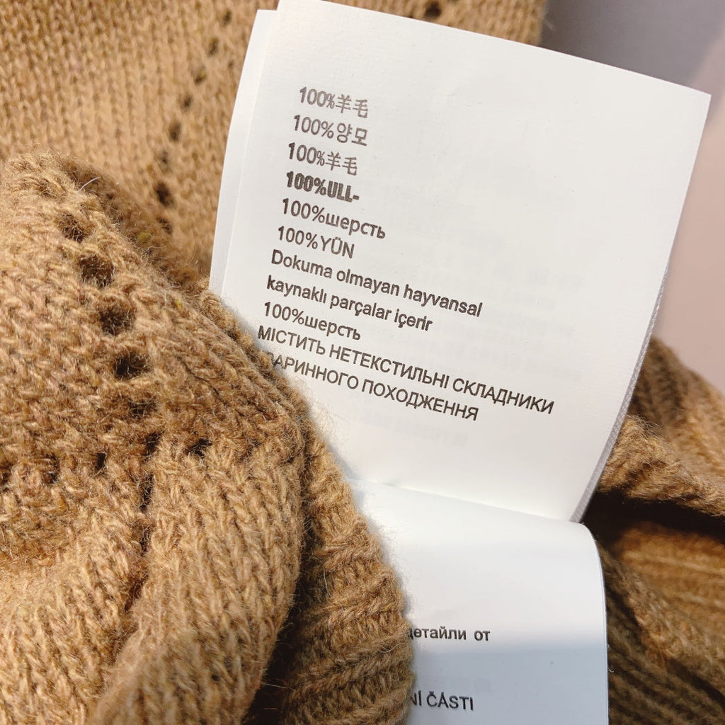 PRADA 25S KNIT VEST 574