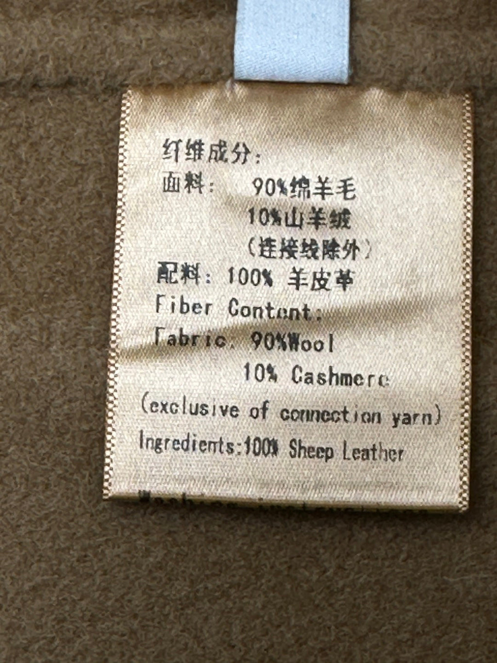 HERMES 25S CASHMERE COAT 215